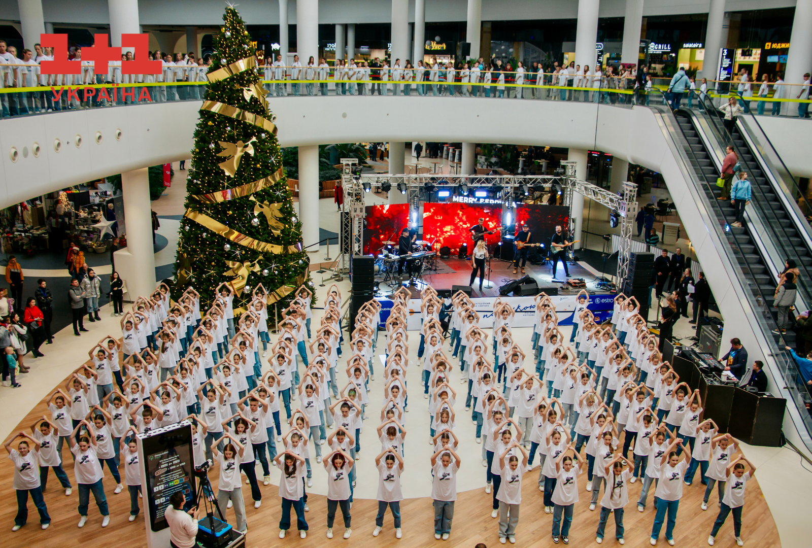 Благодійний флешмоб
