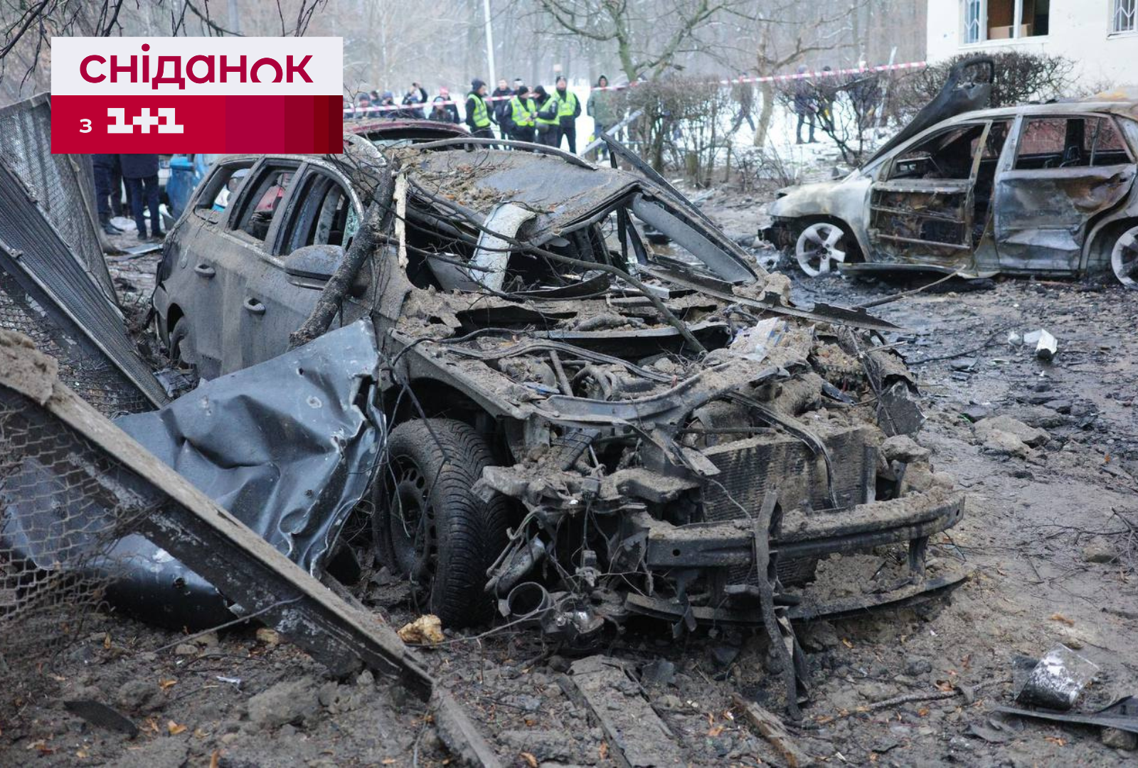 Новини Київ