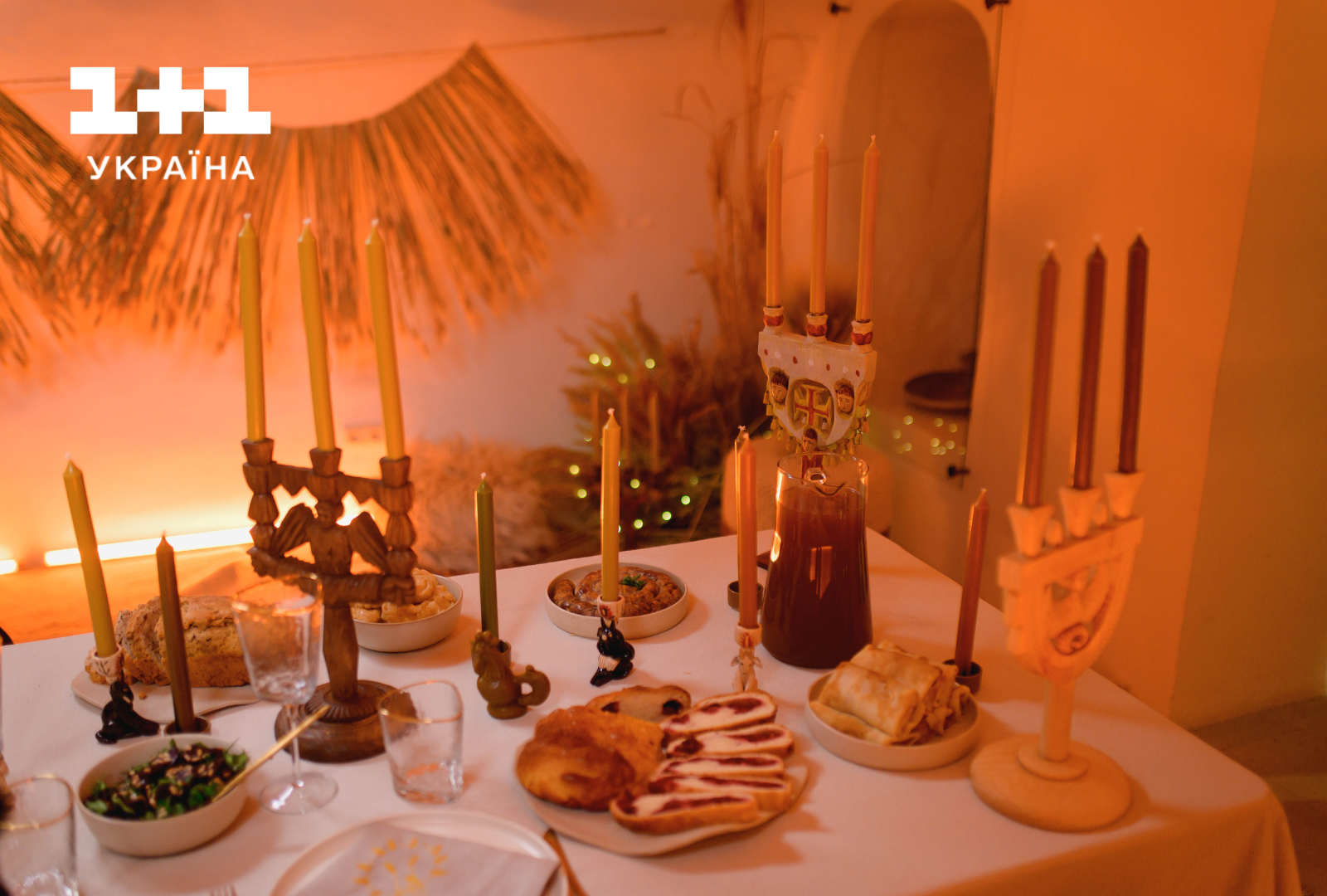 Різдво. Ти не один