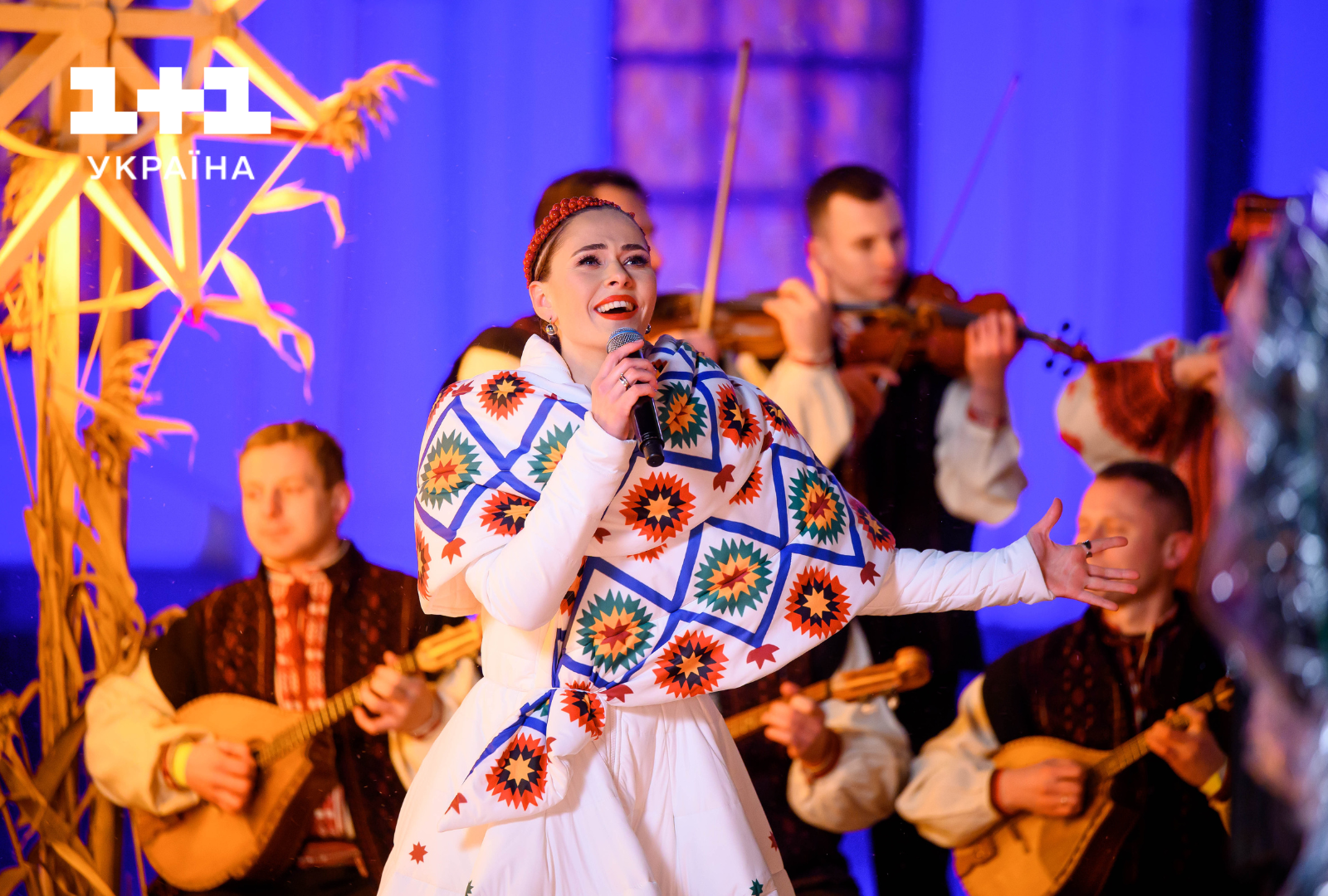 Різдво. Ти не один