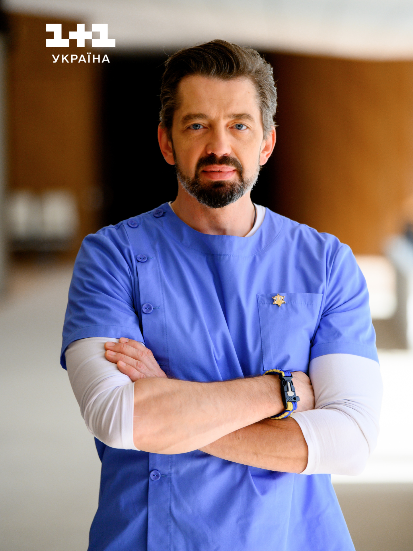 Гіляд Шпиталь