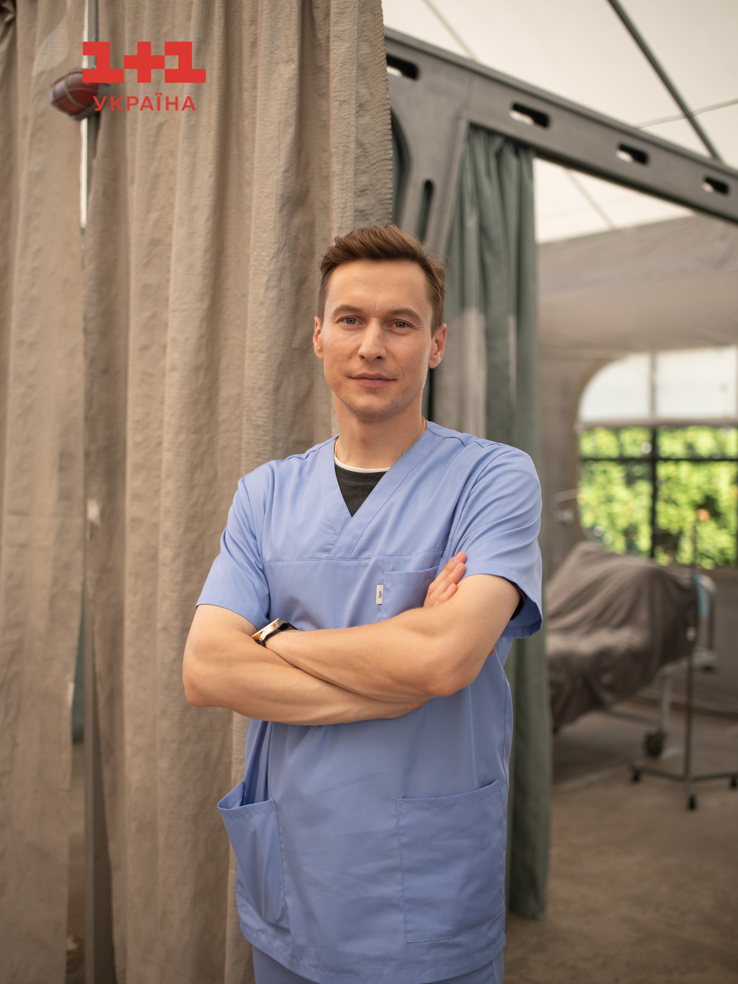 Андрій Шпиталь