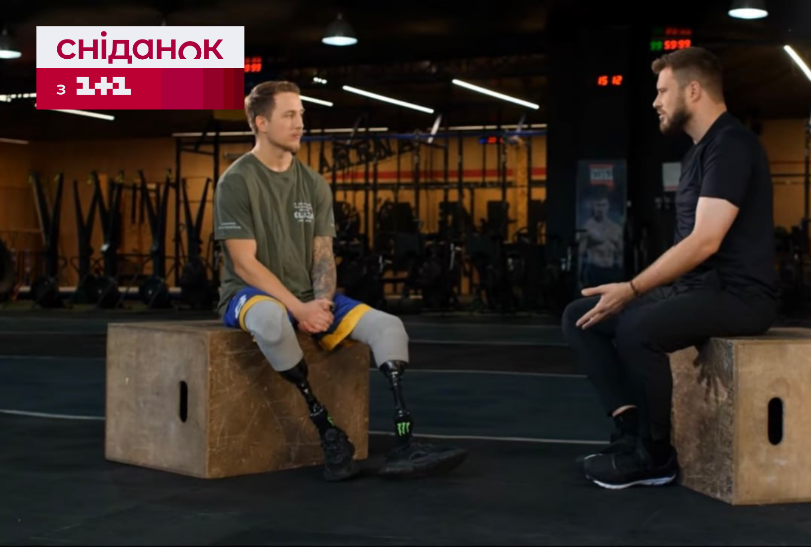 Олександр Терен