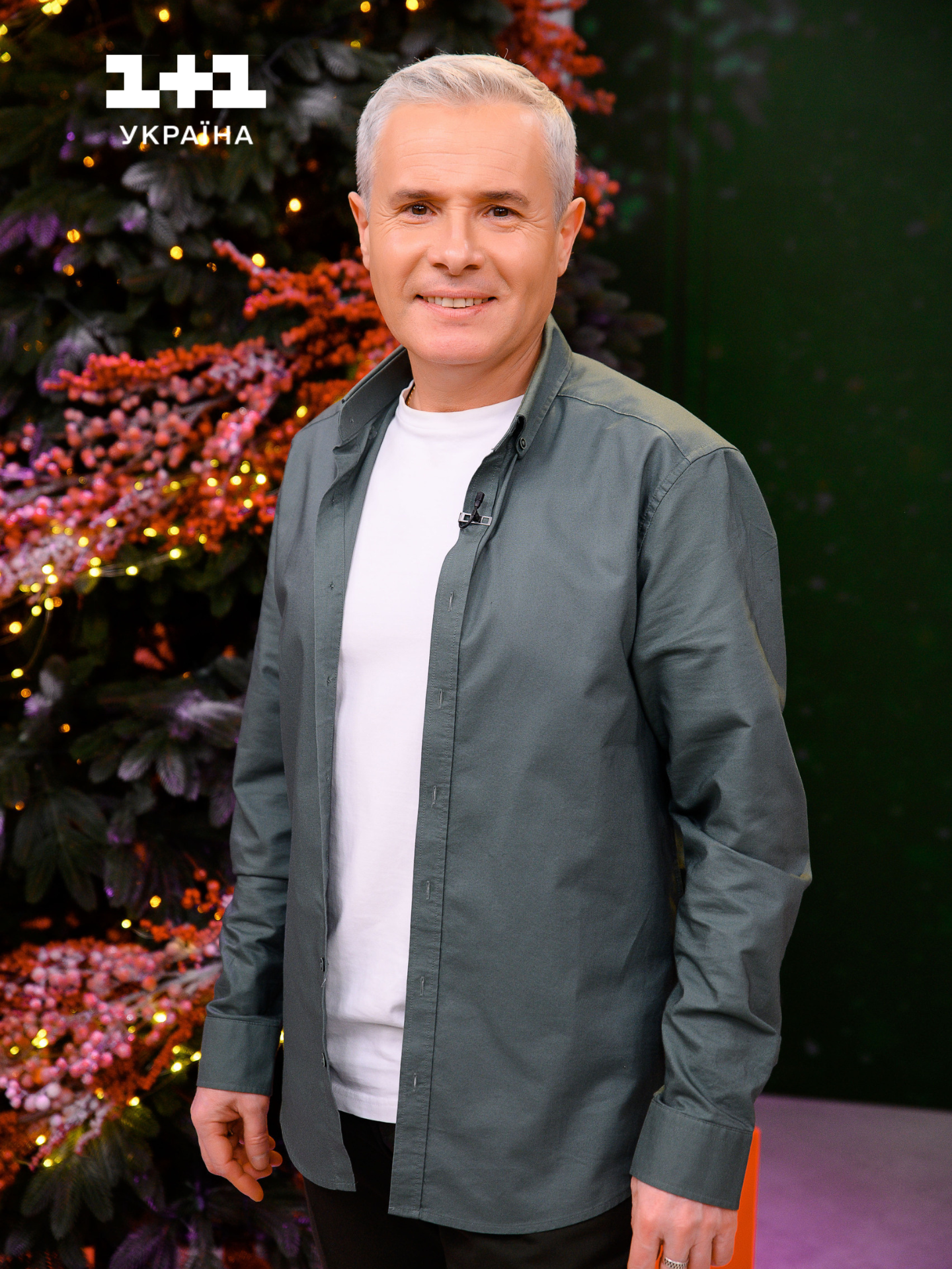 Костянтин Грубич