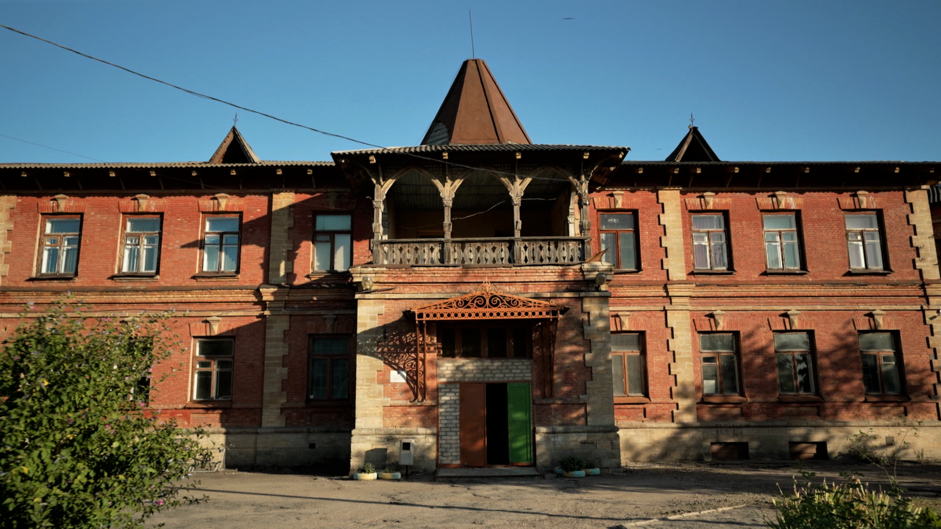 Палац Миклашевських у Біленькому