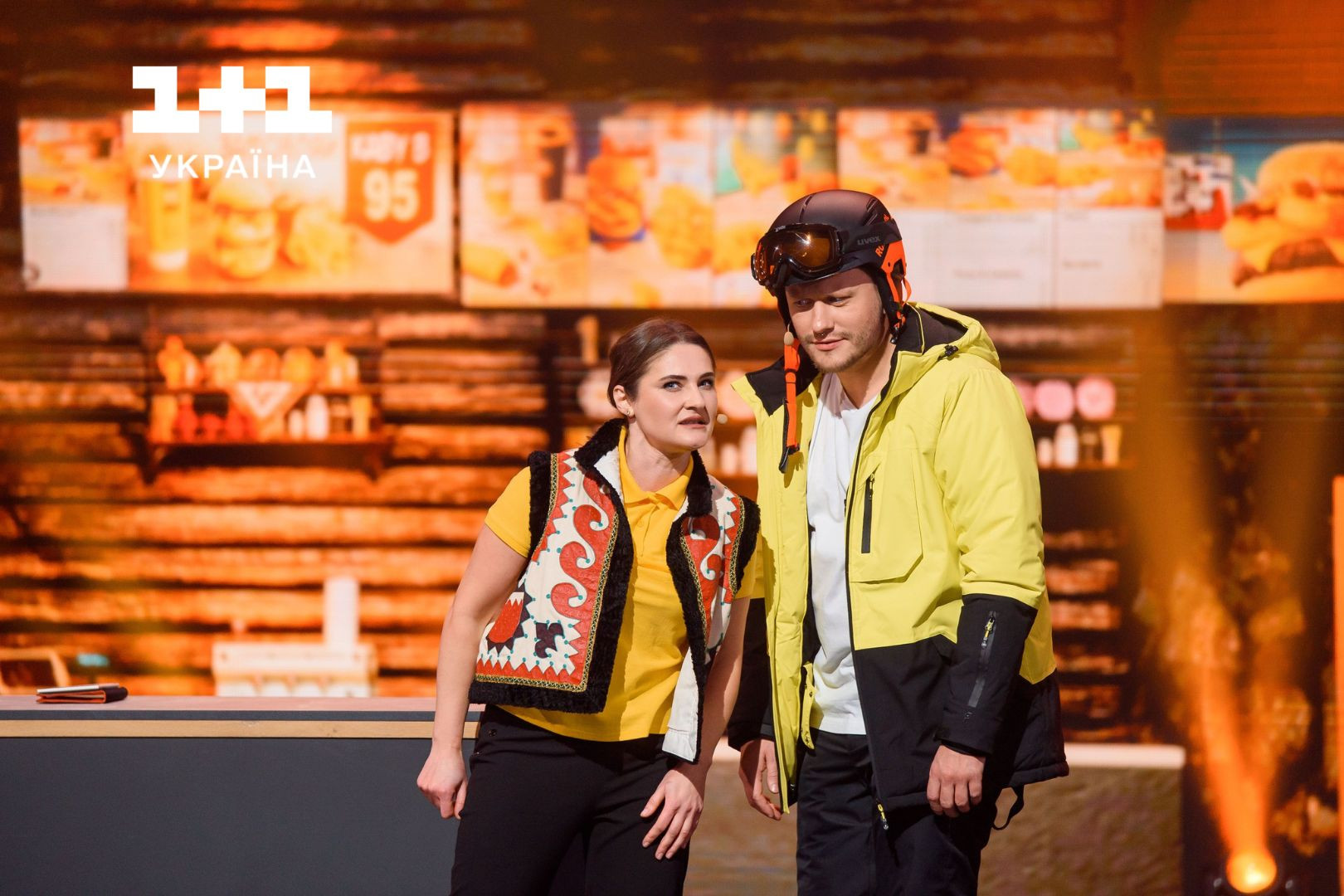 Новорічний Квартал