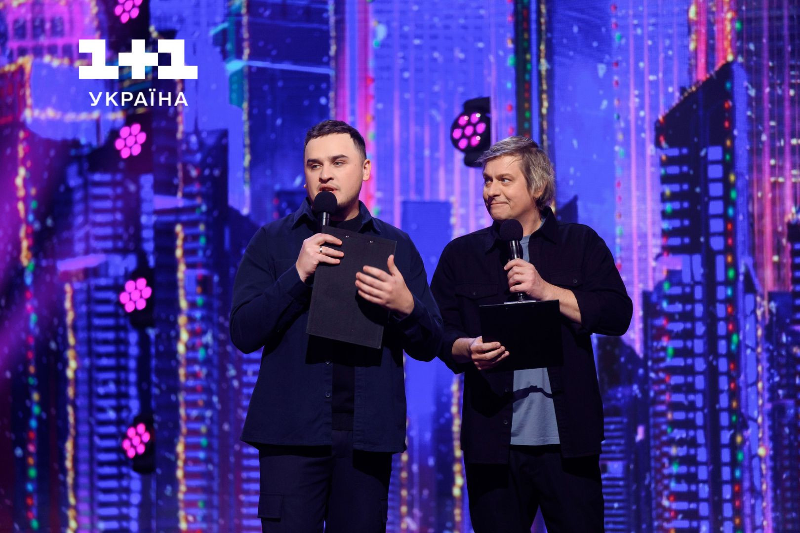 Новорічний Квартал