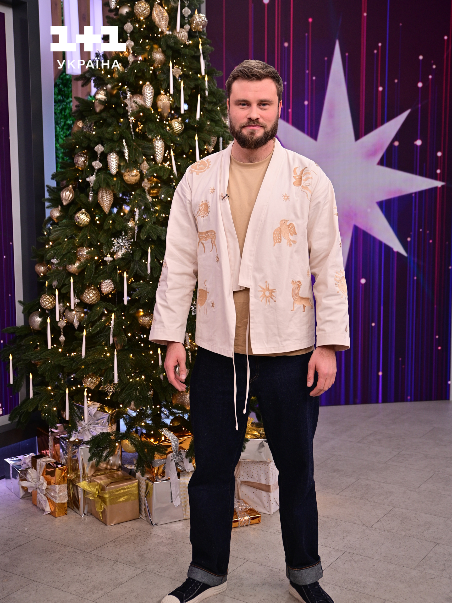 Єгор Гордєєв