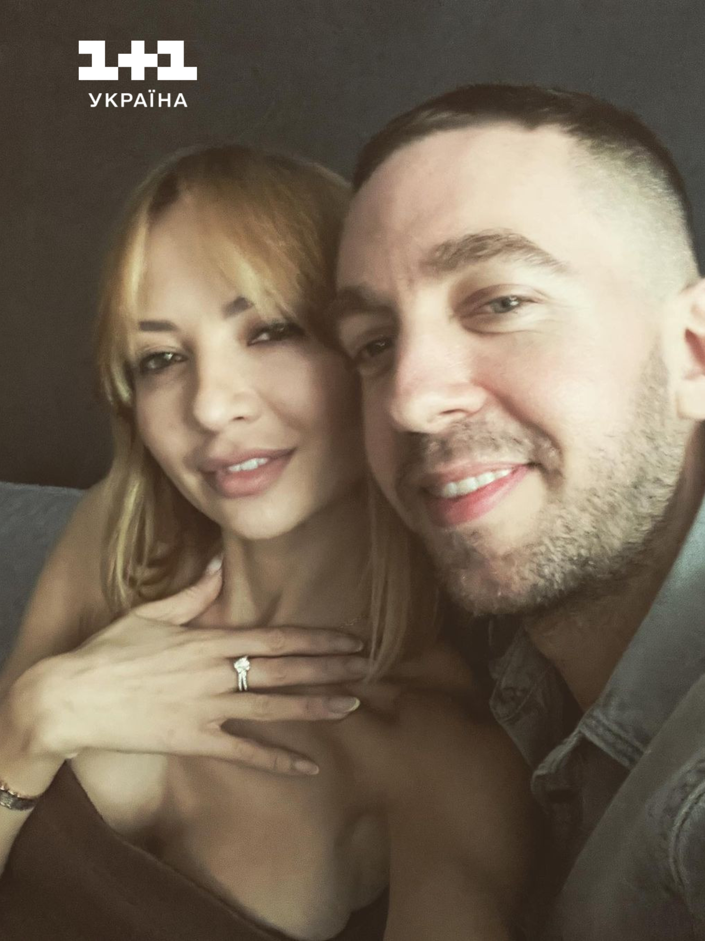 Ірина Сопонару про весілля