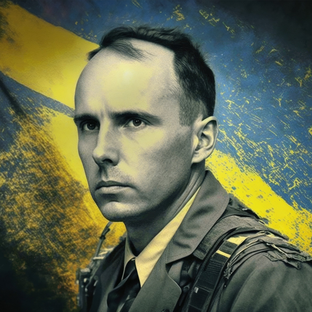 Степан Бандера день рождения