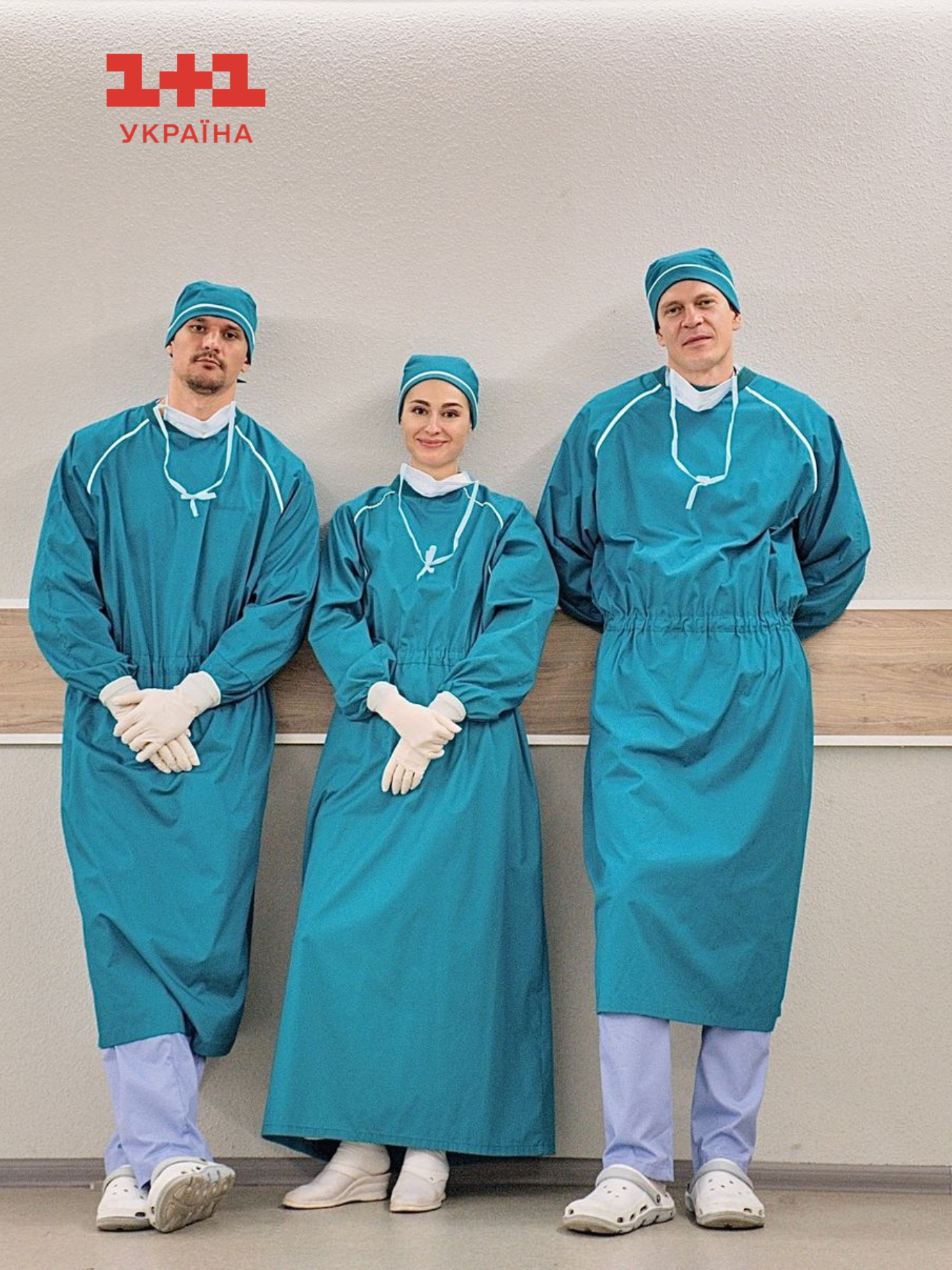 Продовження серіалу "Жіночий лікар. Нове життя"