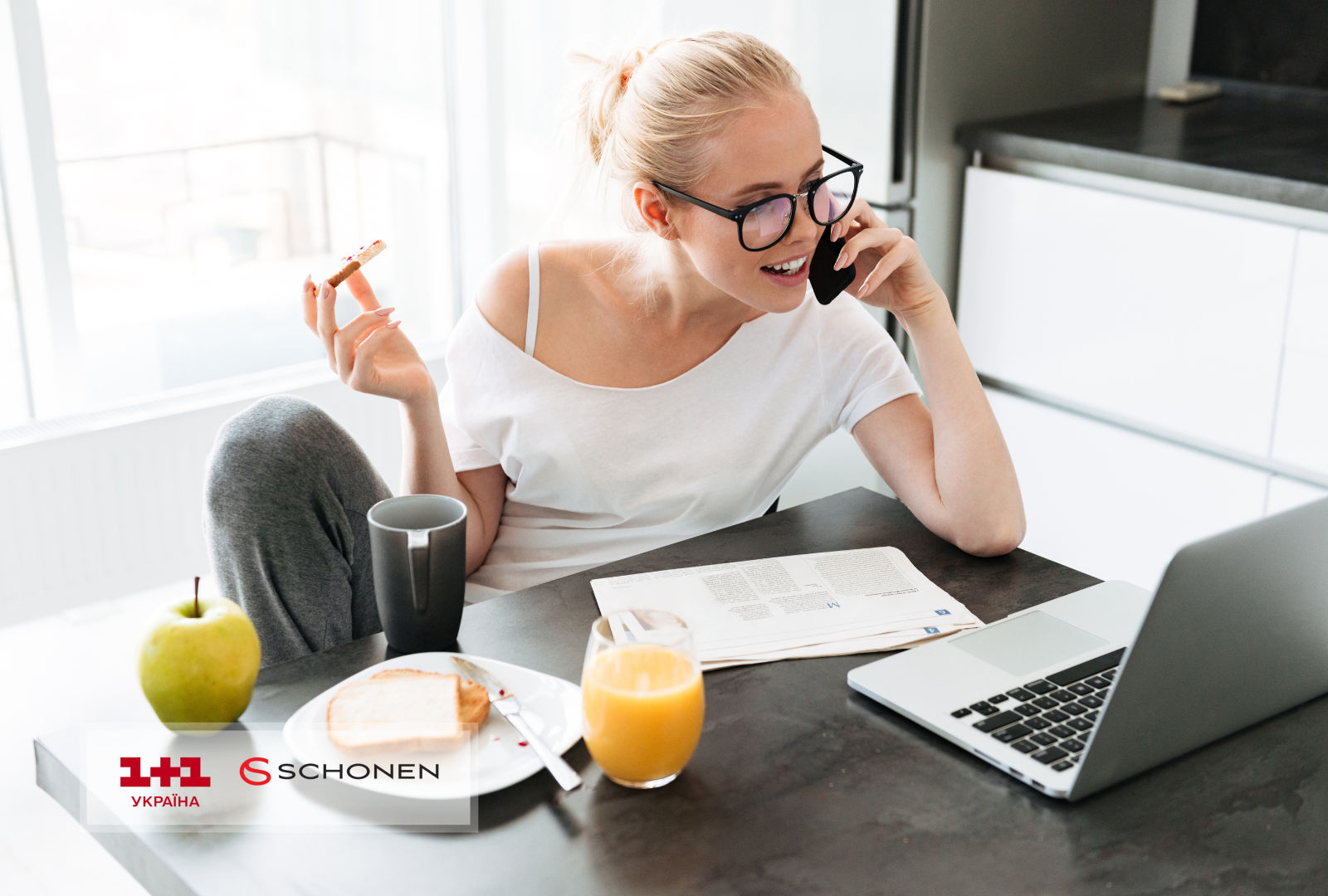 Поради для здоров'я