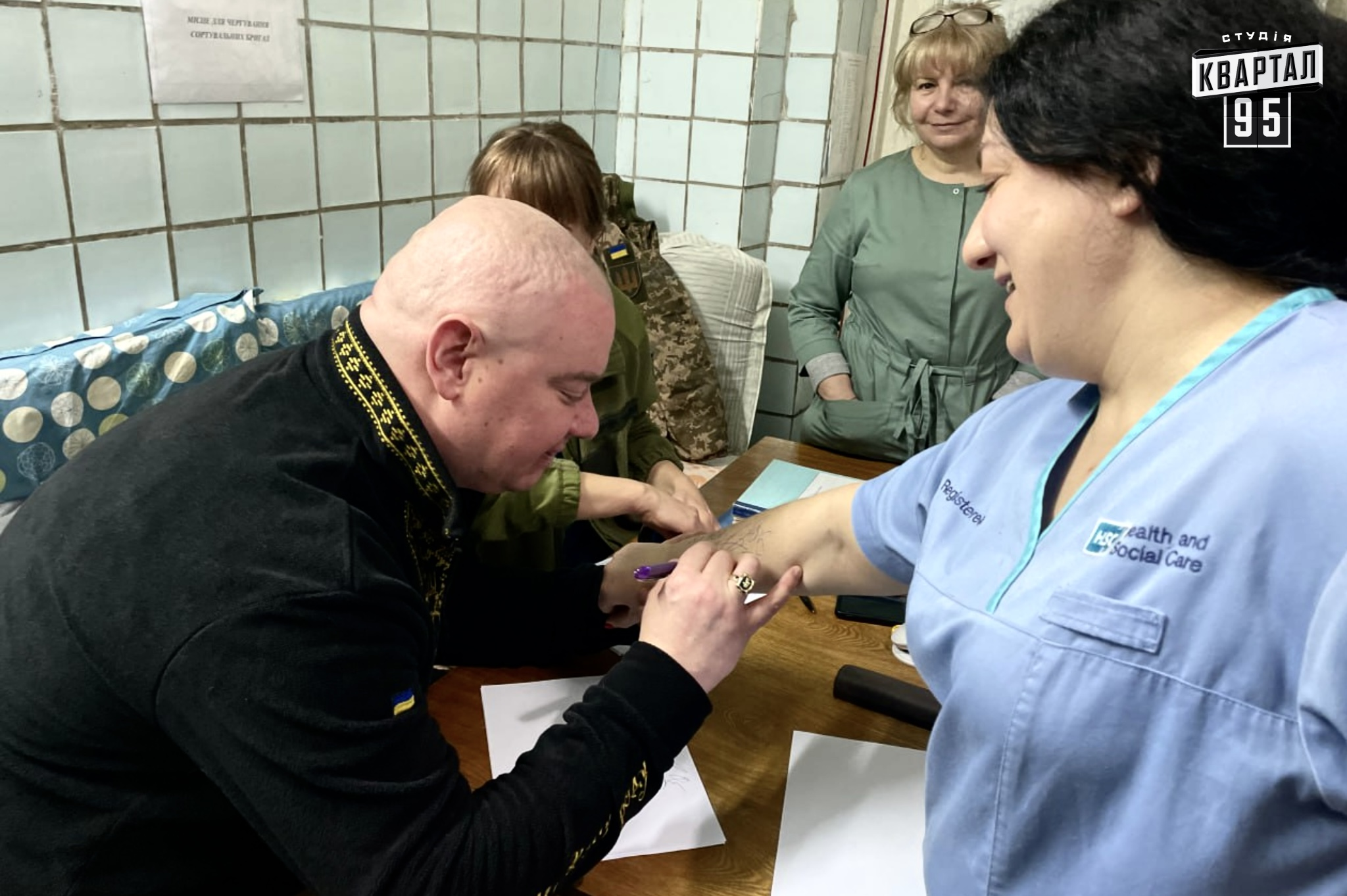 Євген Кошовий