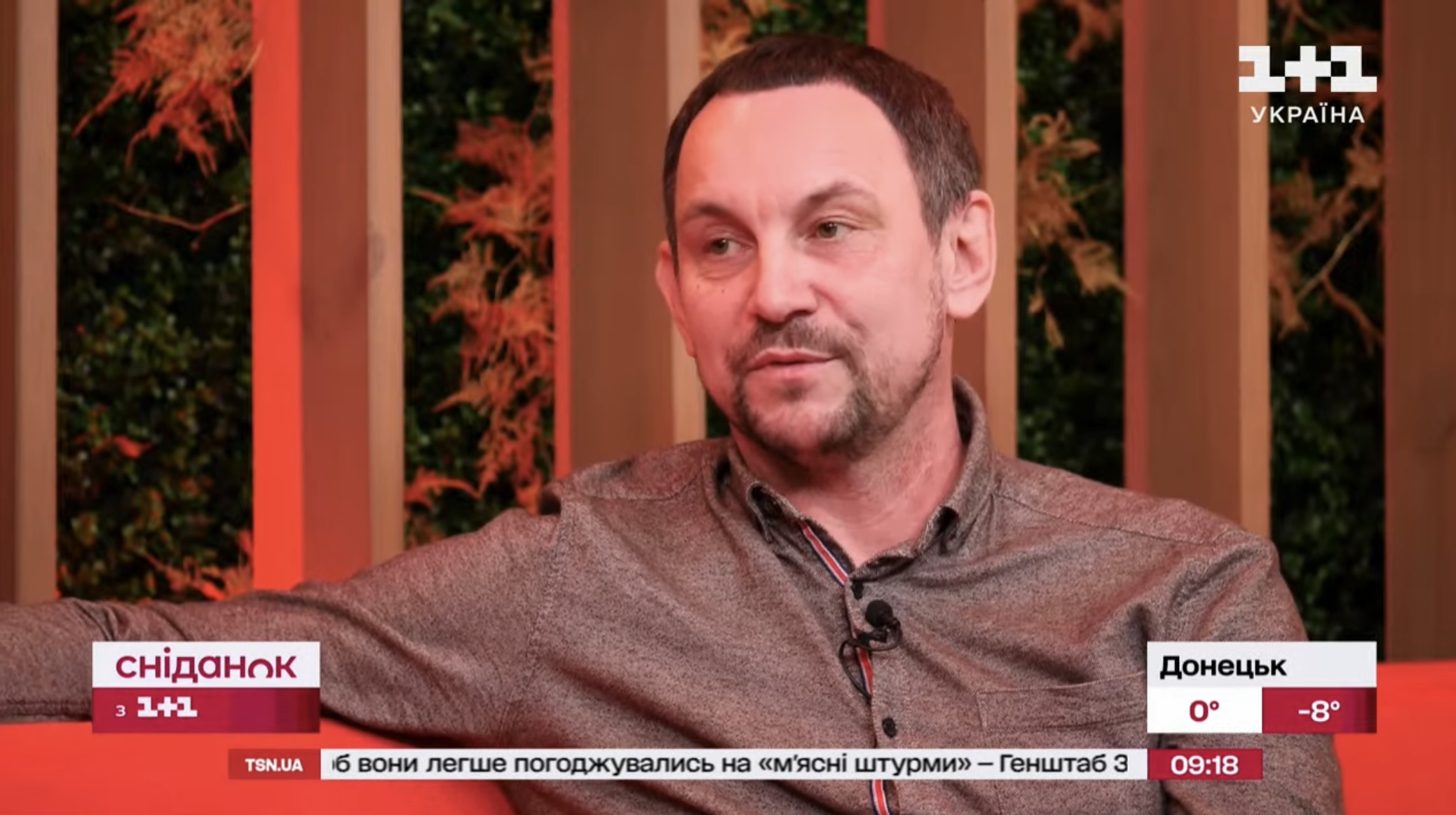 Валерій Харчишин