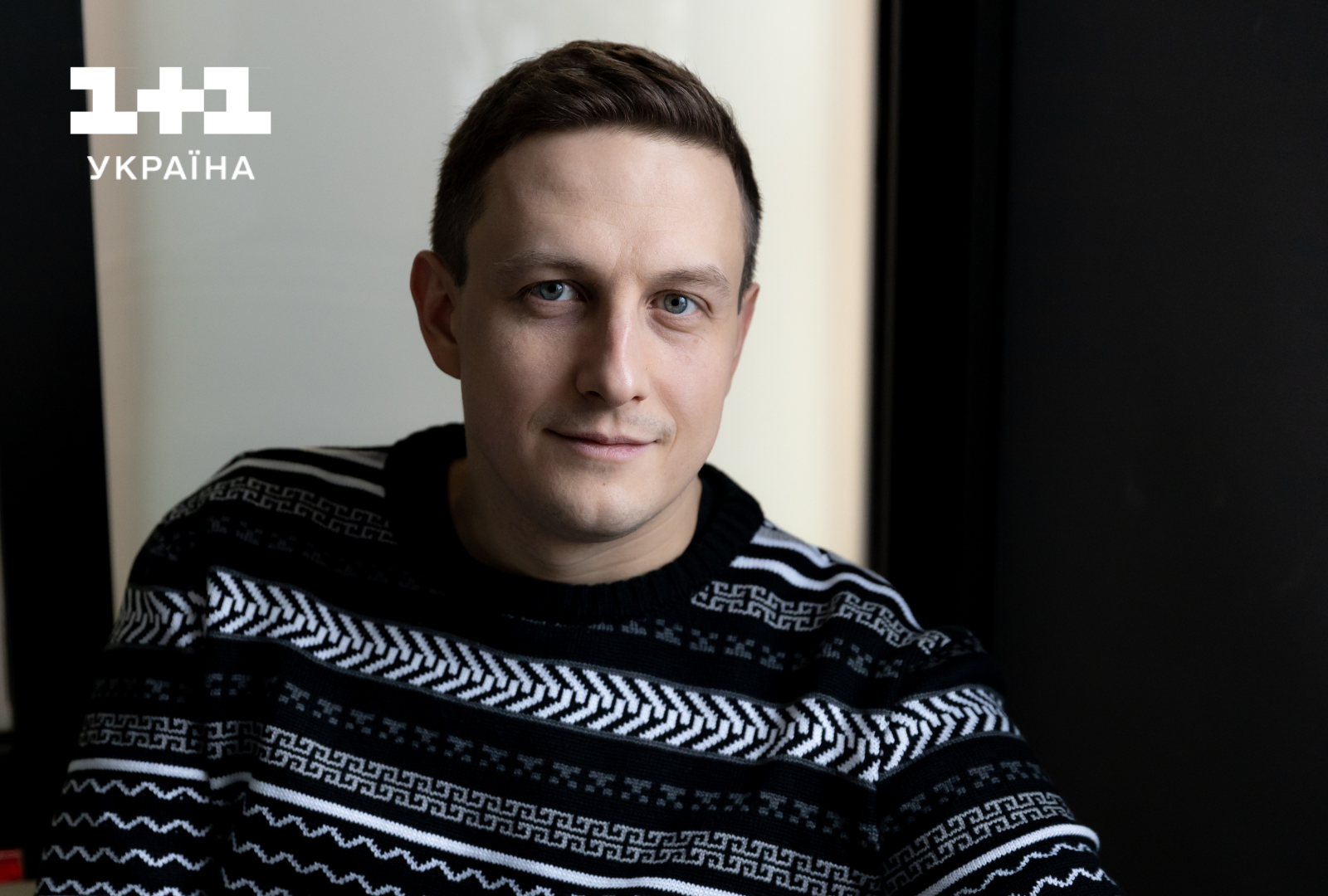 Святослав Гринчук інтерв'ю