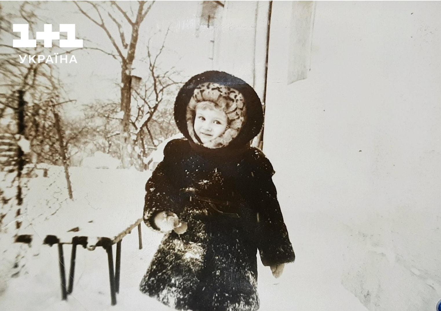 Маленький Святослав Гринчук