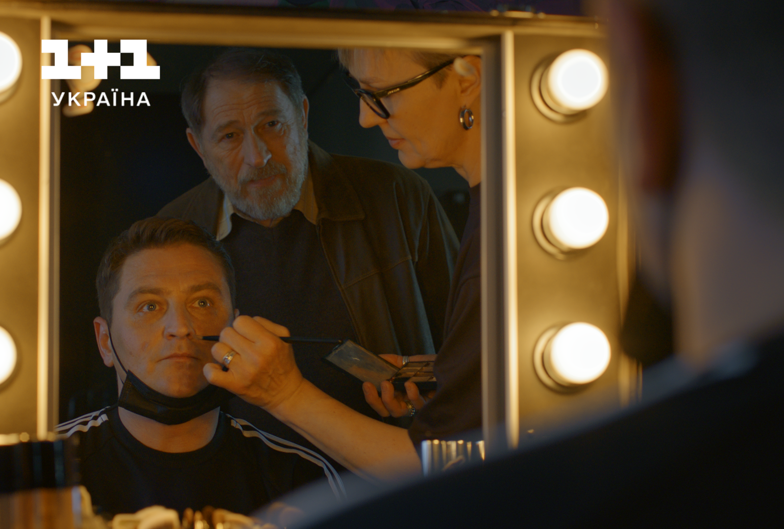 Серіал "Перші дні"