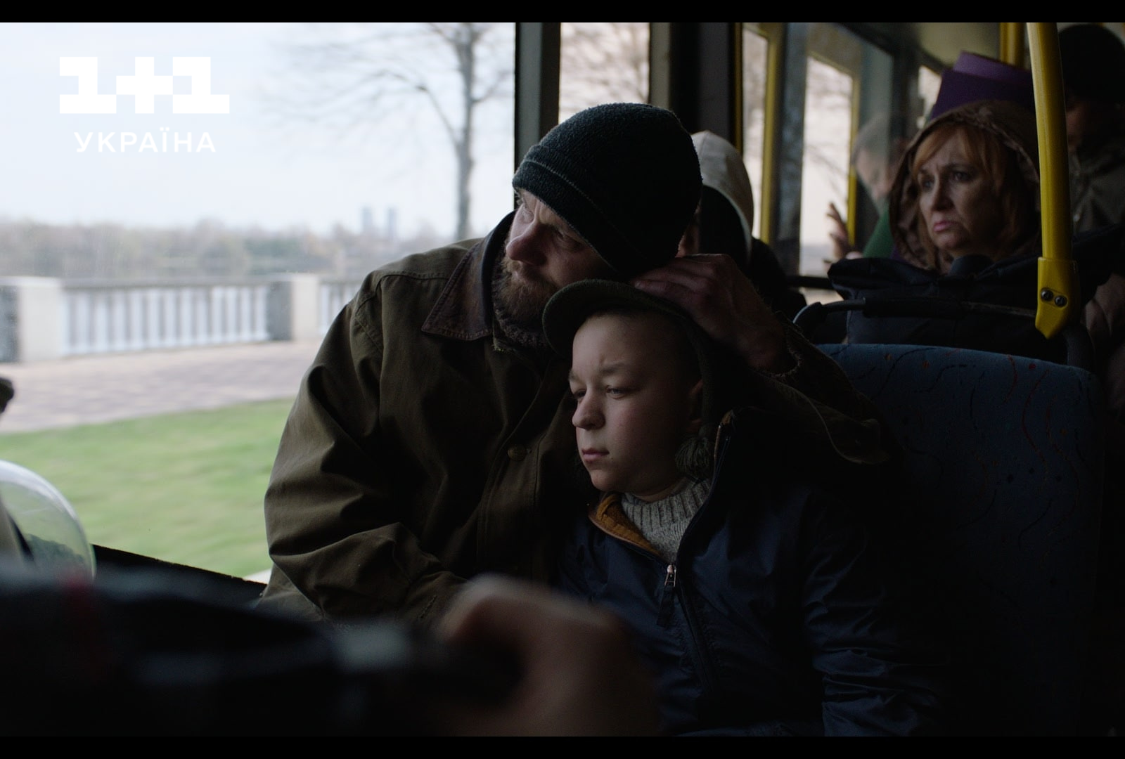 Серіал "Перші дні" дивитися