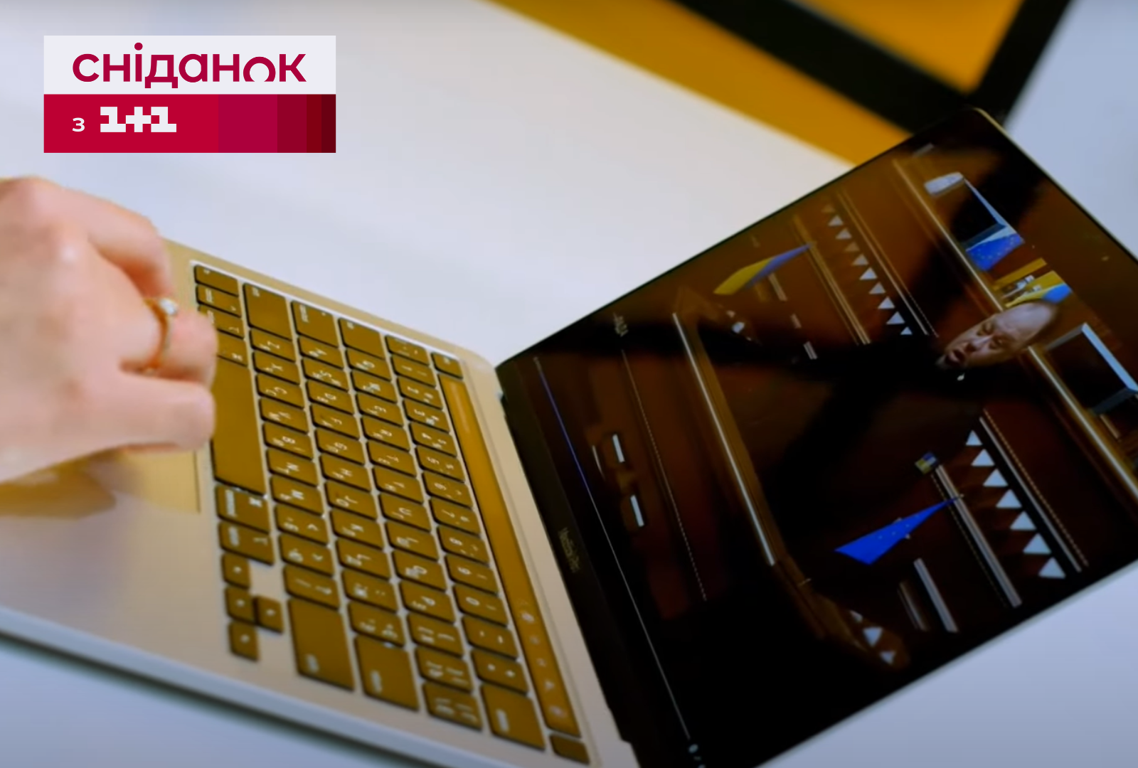 Російські фейки в Україні