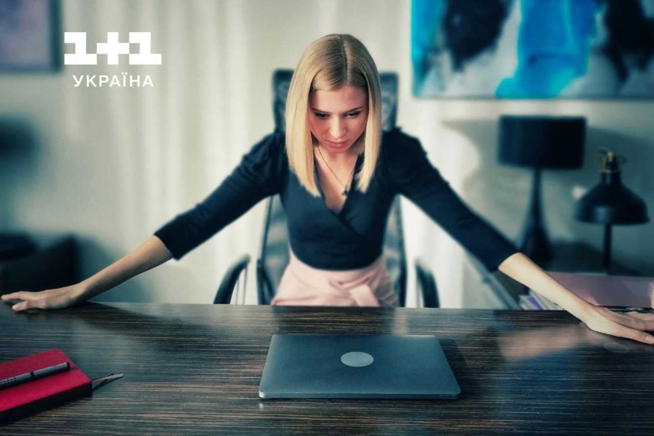 Серіал "Обіцянка Богу"