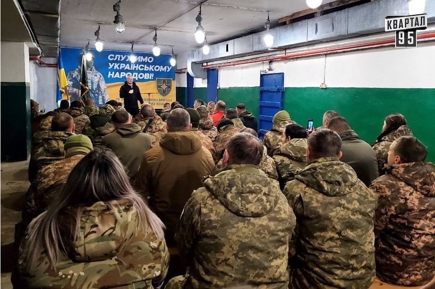 Квартал 95 та допомога військовим