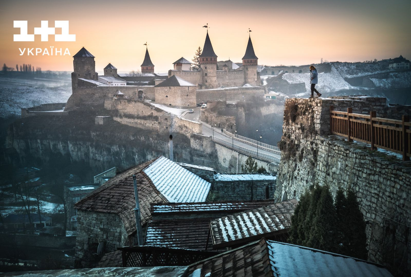 Кам'янець-Подільський