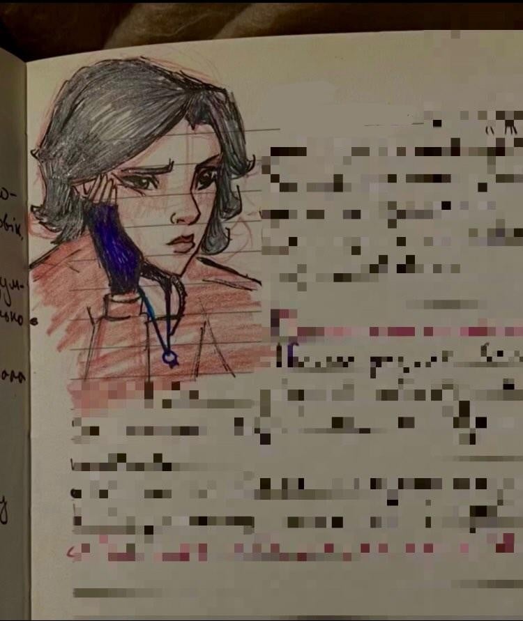 Малюнок Марти