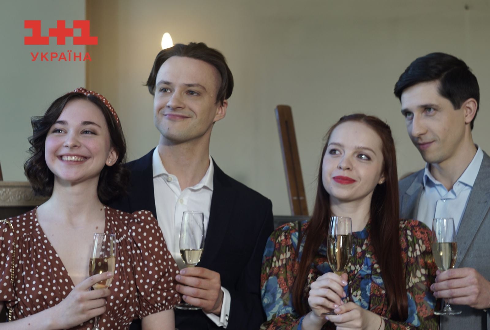 Актори Ціна втечі