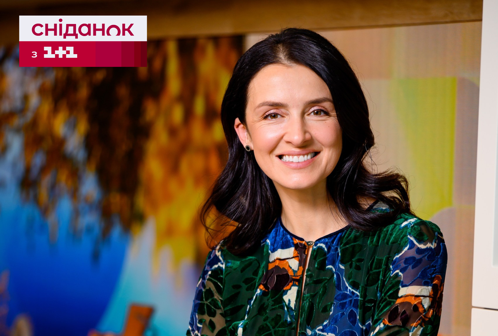 Валентина Хамайко