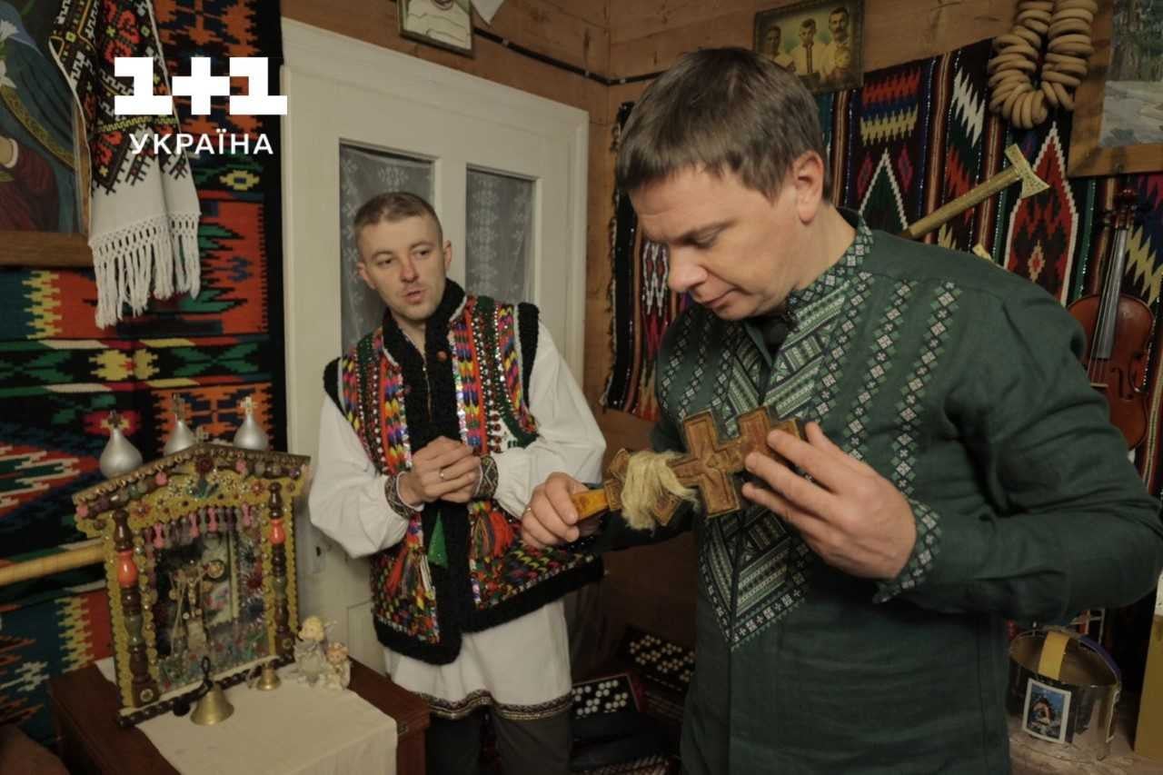 Світ навиворіт. Україна 2024