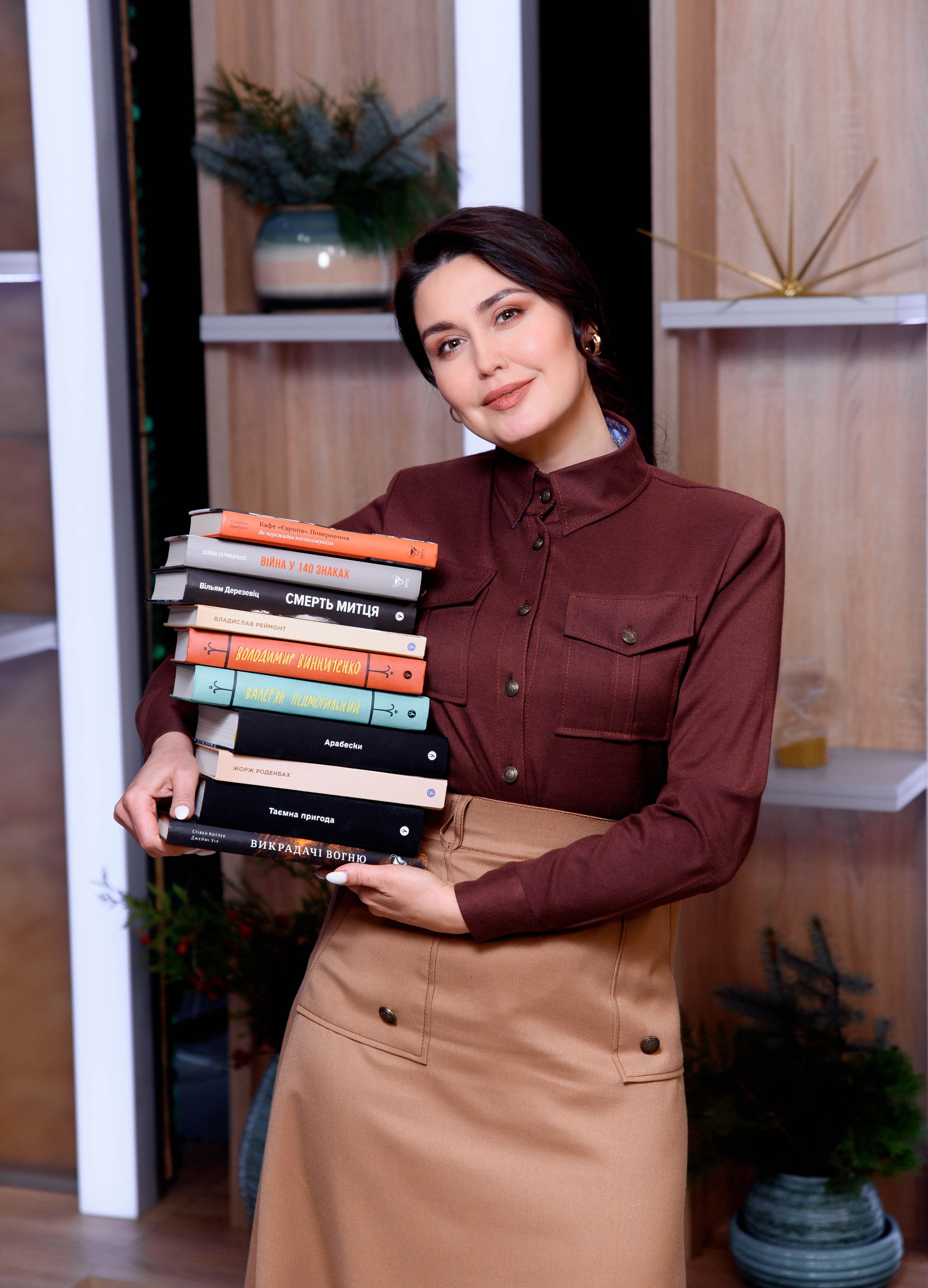 Людмила Барбір про книги