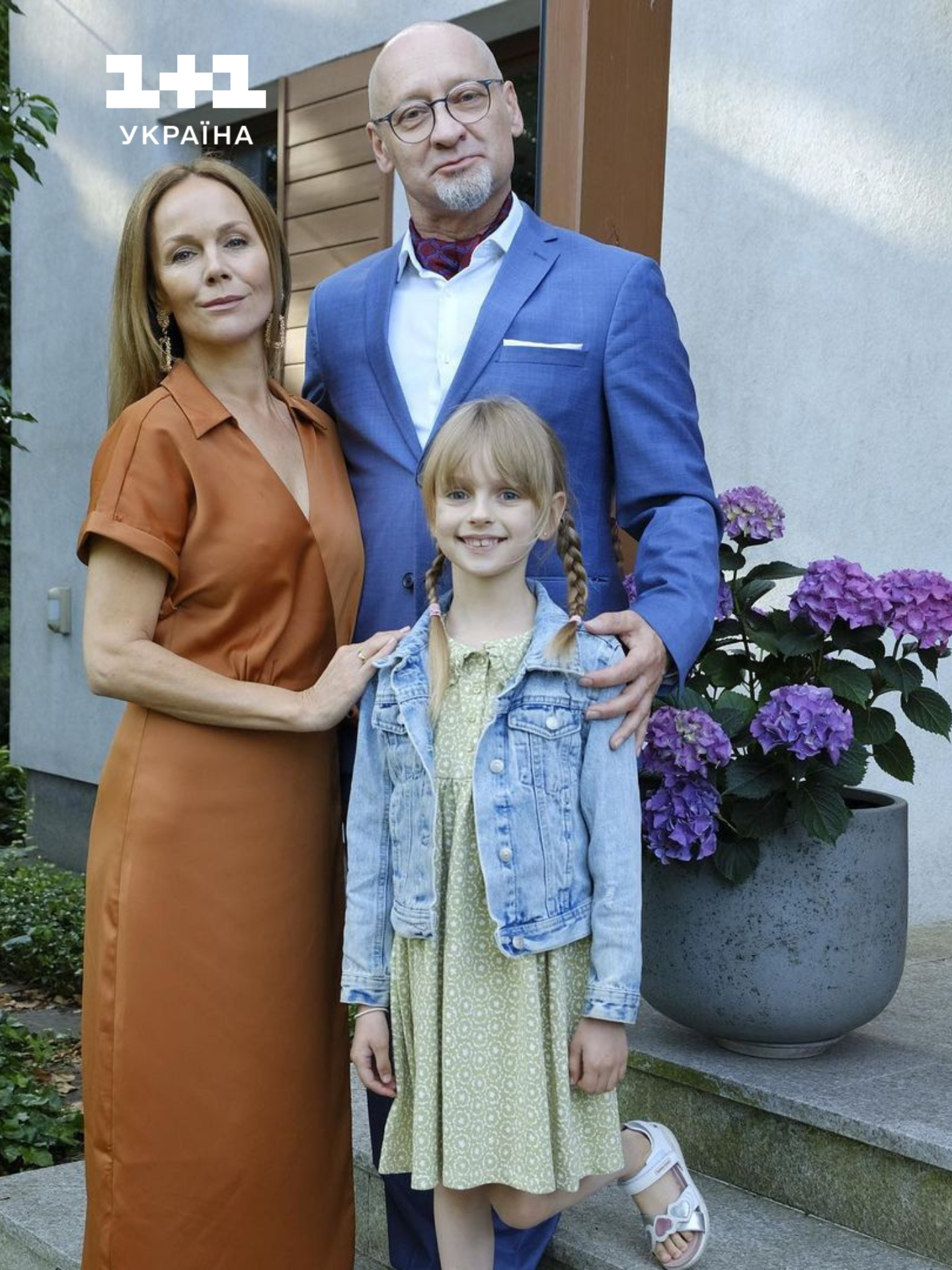 Моніка Кшивковська та Маріуш Кілян