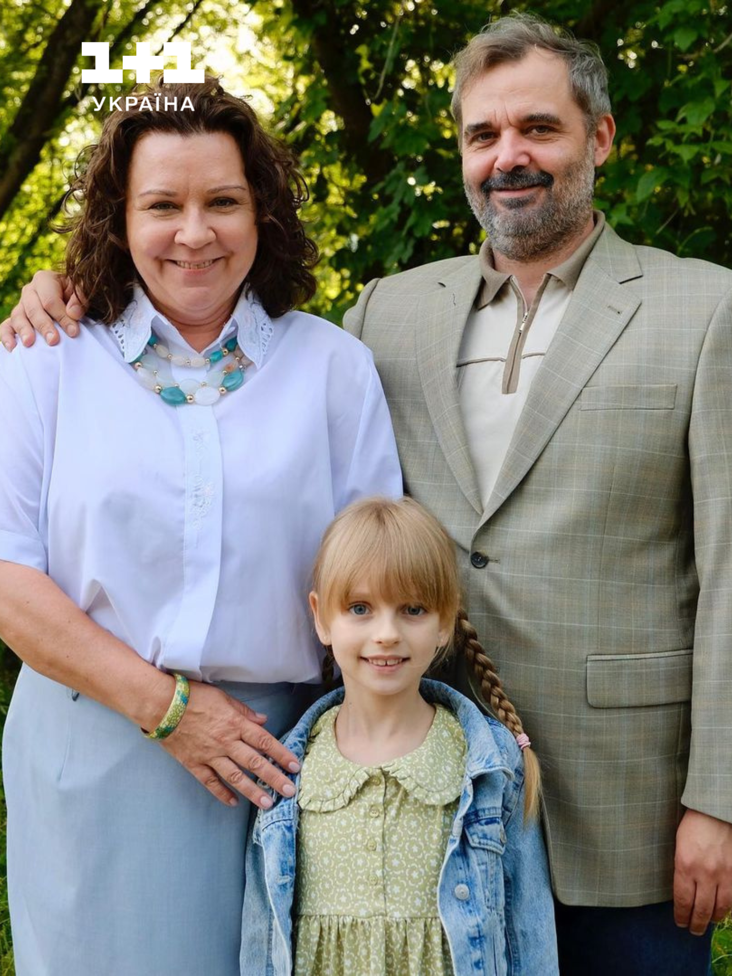 Беата Шимшайнер та Павло Кослик