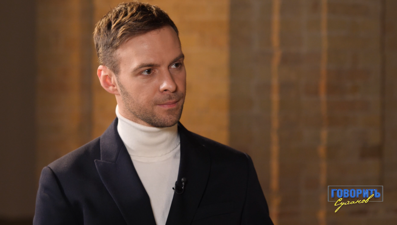 Макс Барських