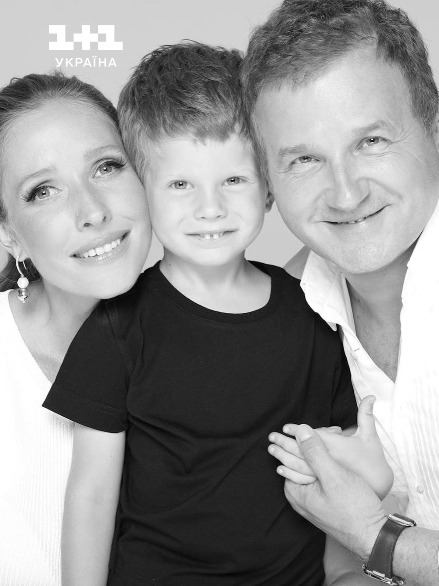 Катерина Осадча та Юрій Горбунов діти