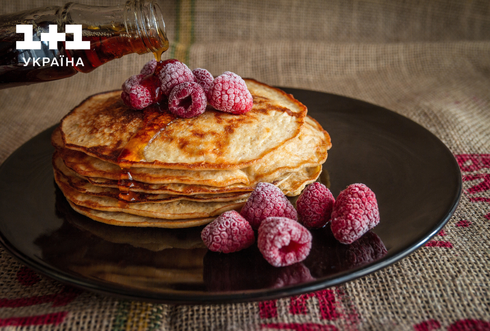 Коли Масляна 2024