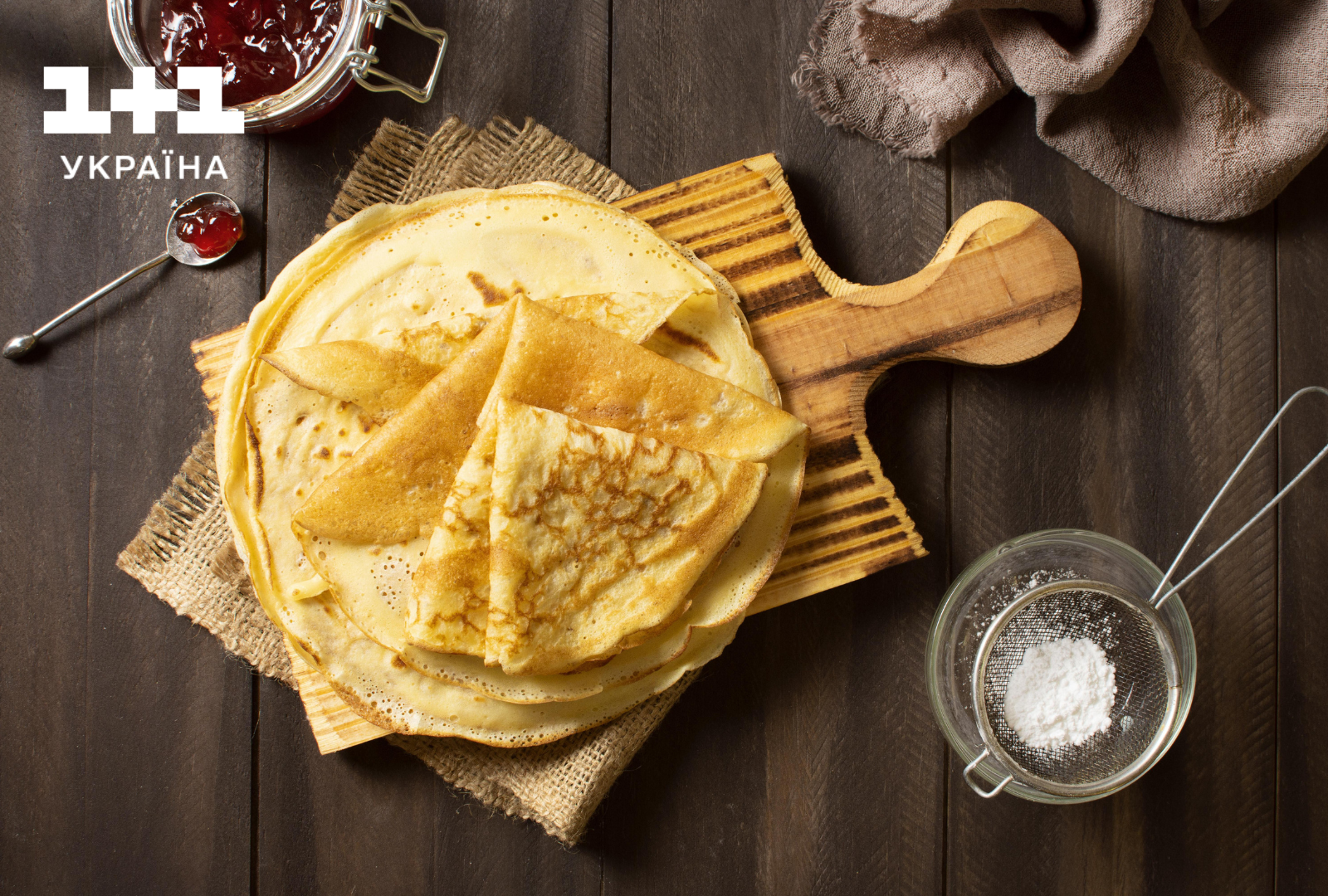 Коли Масляна 2024