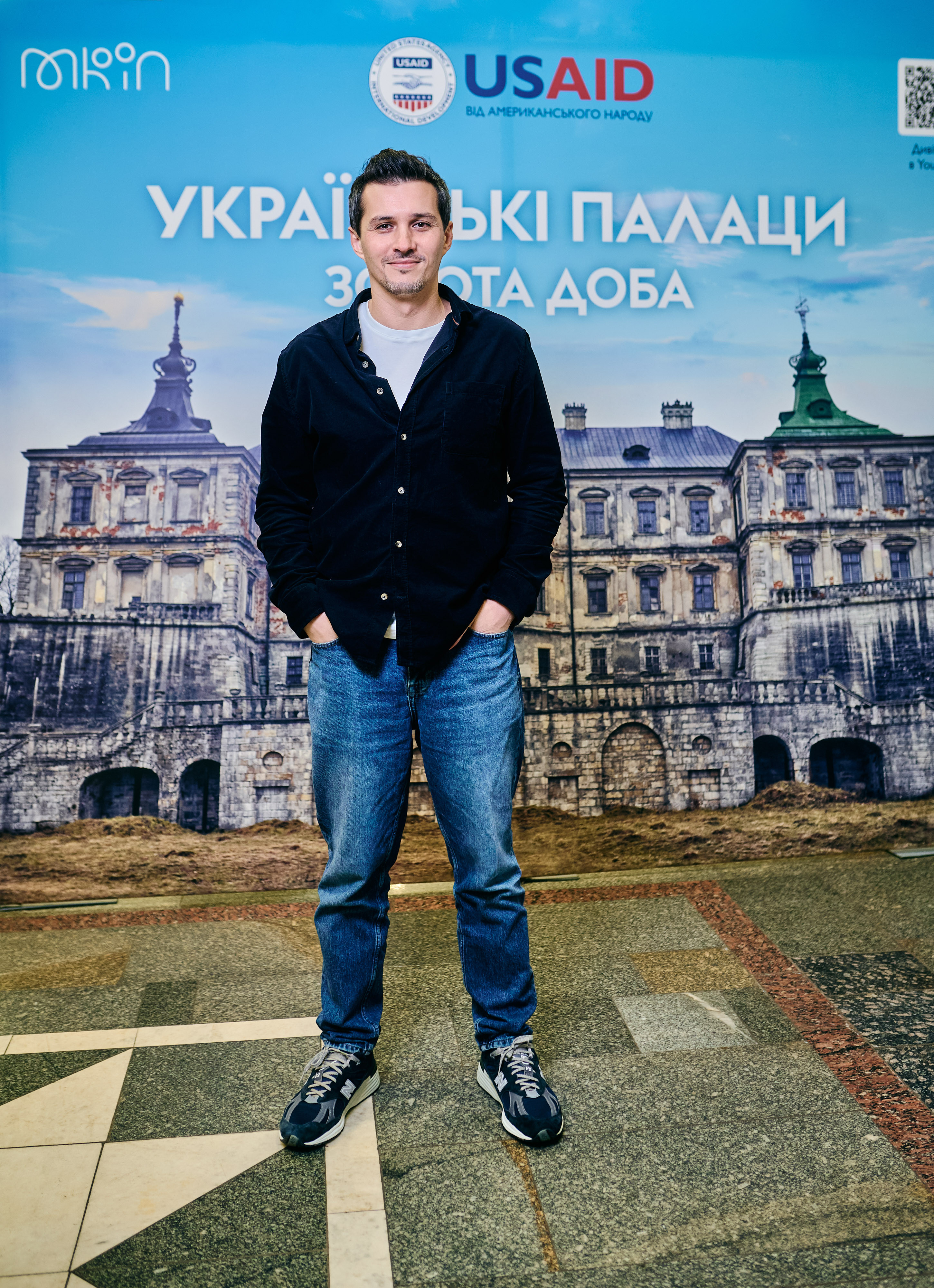 Акім Галімов