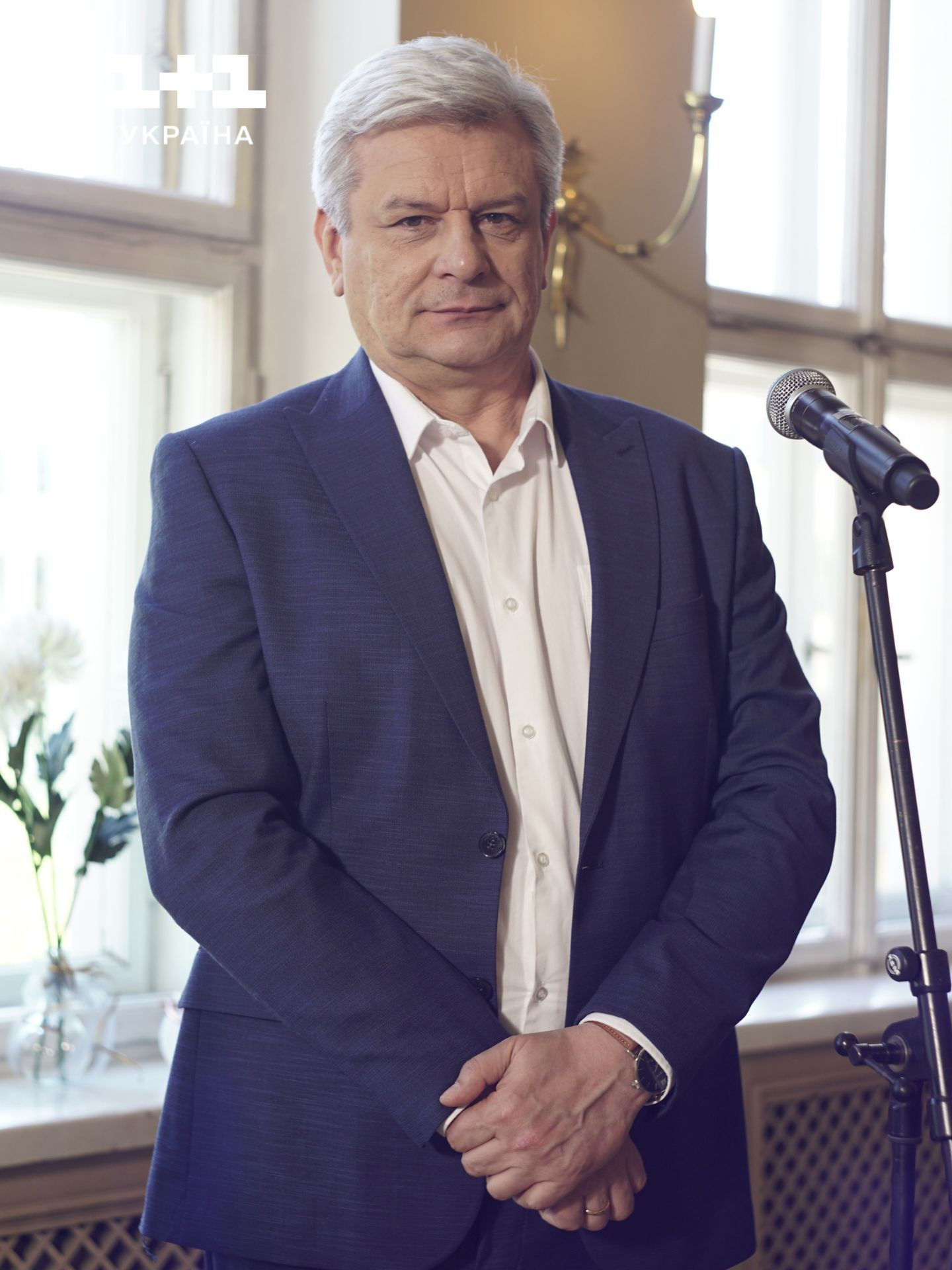 Олександр Третьяченко