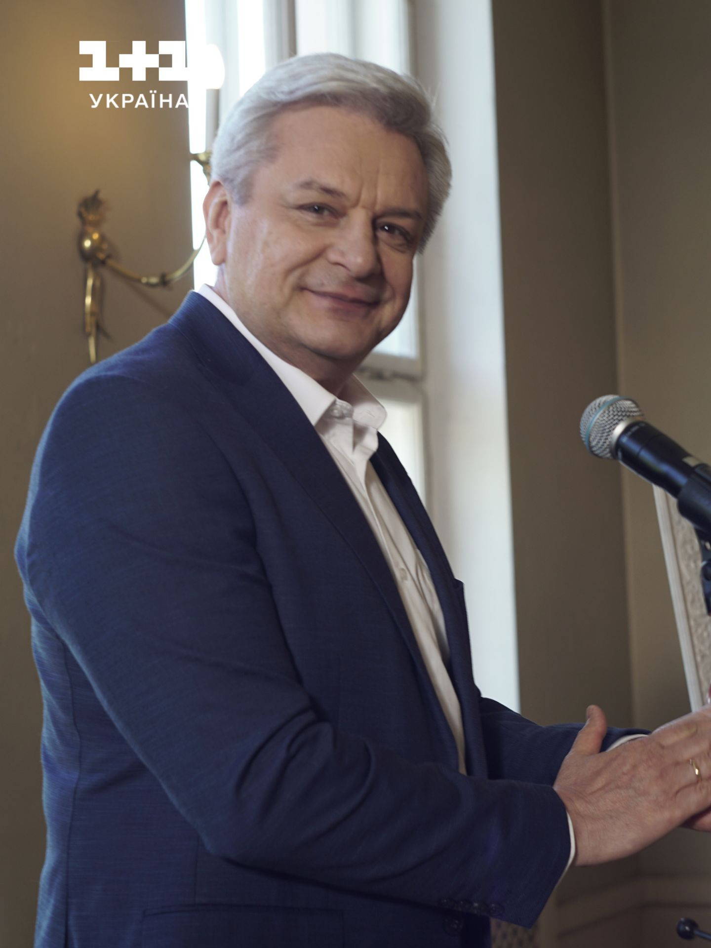 Олександр Третьяченко