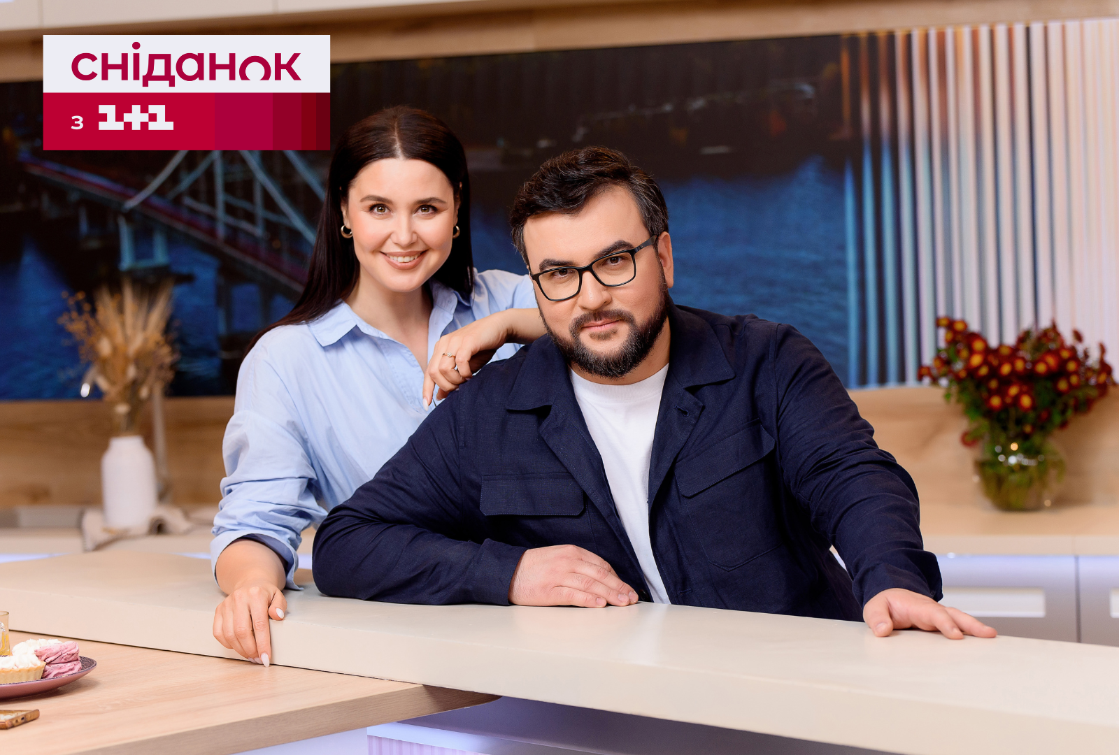 Руслан Сенічкін та Людмила Барбір