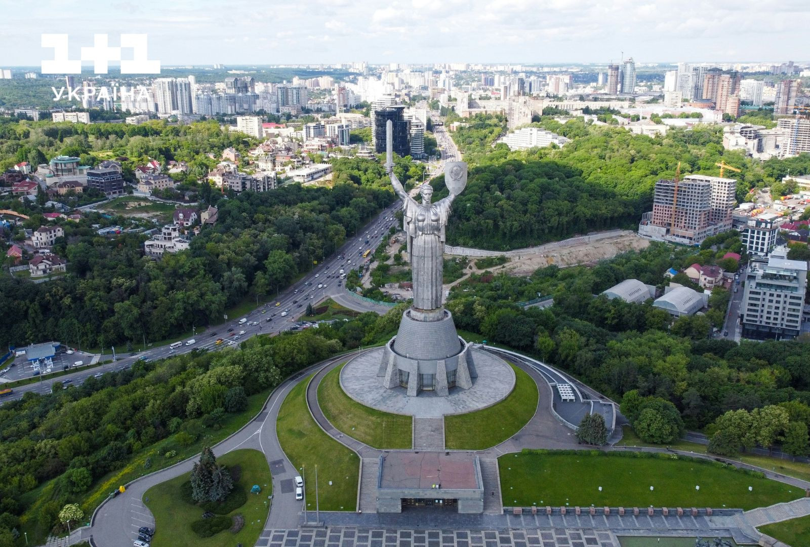 Батьківщина-Мати