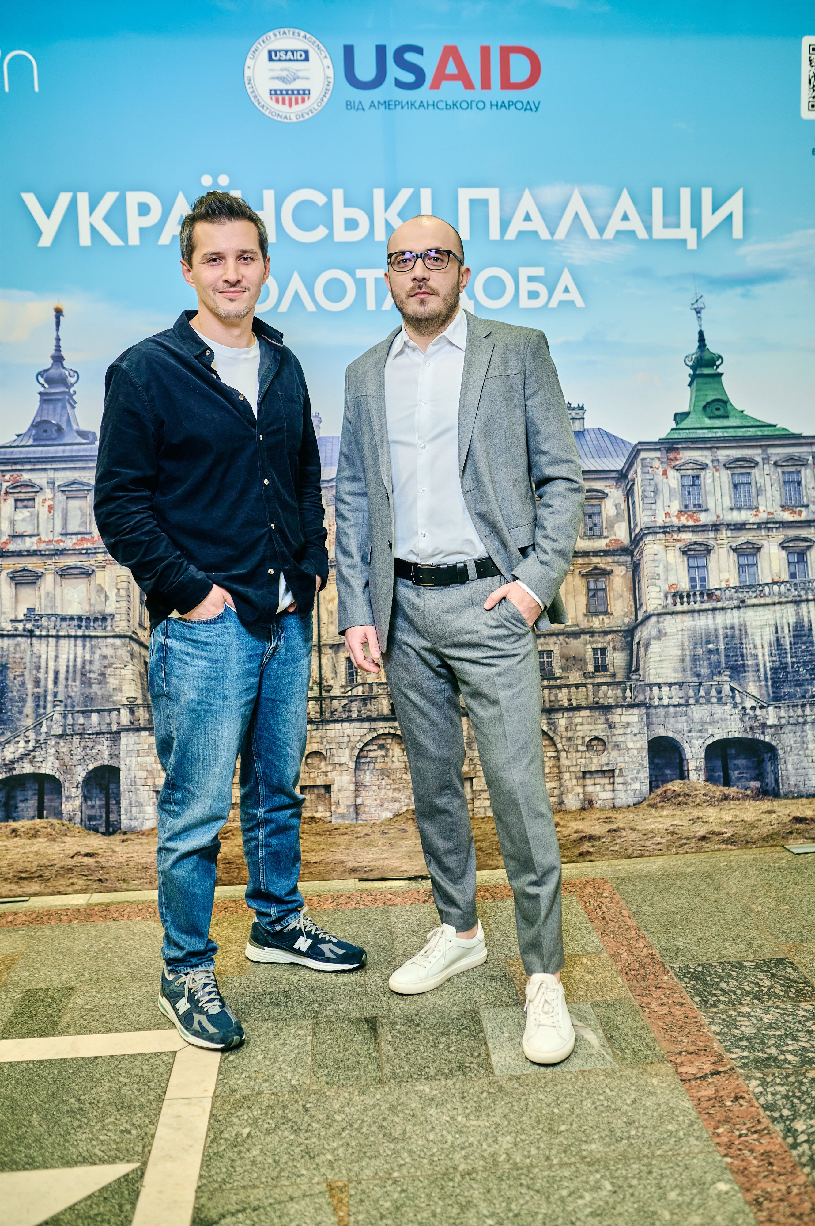 Українські Палаци. Золота доба