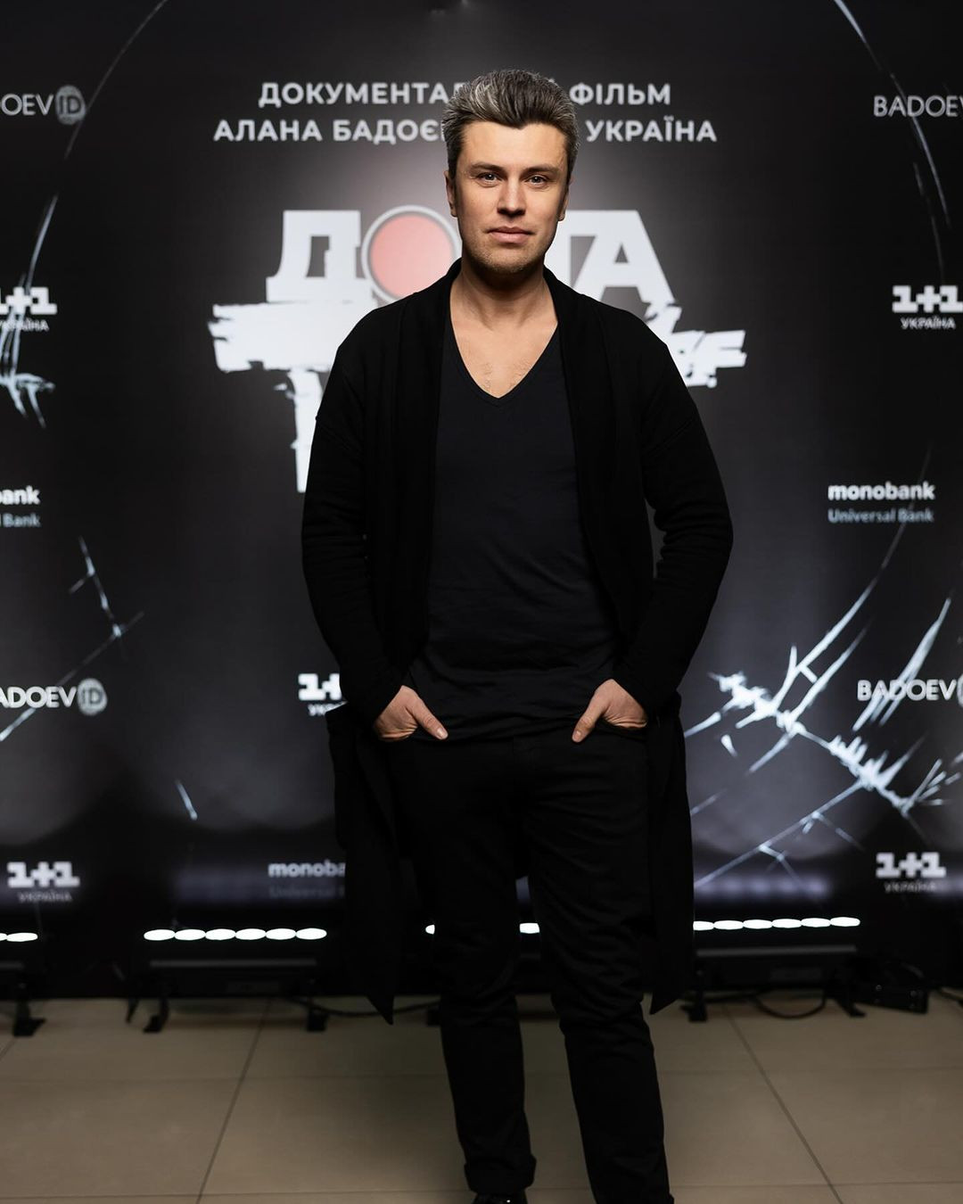 Євген Хмара на презентації фільму "Довга доба"