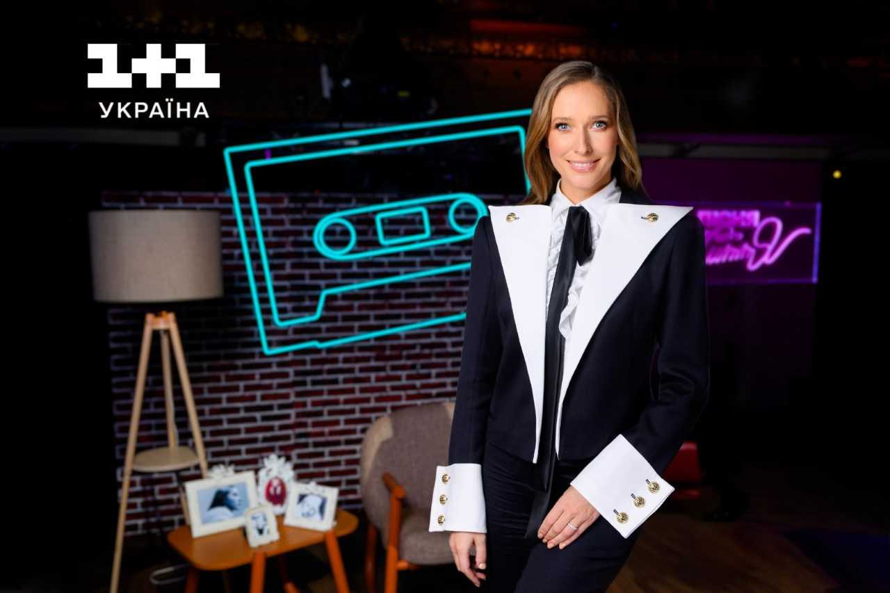 Пісня мого життя