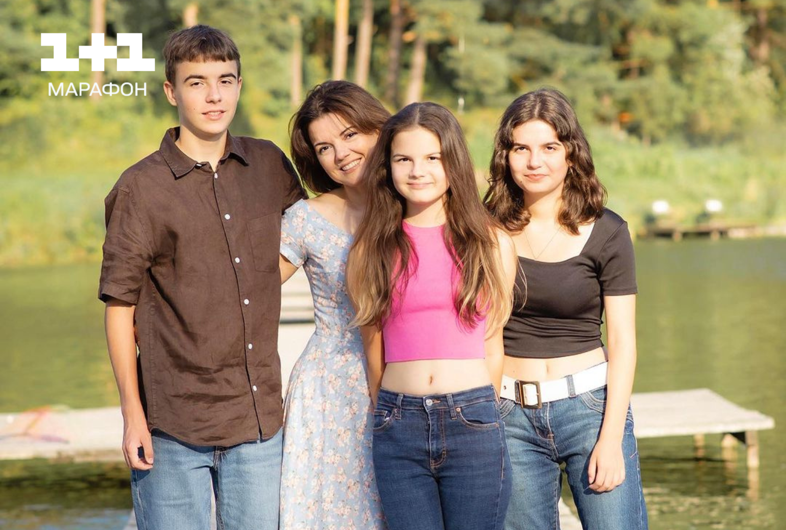 Марічка Падалко діти