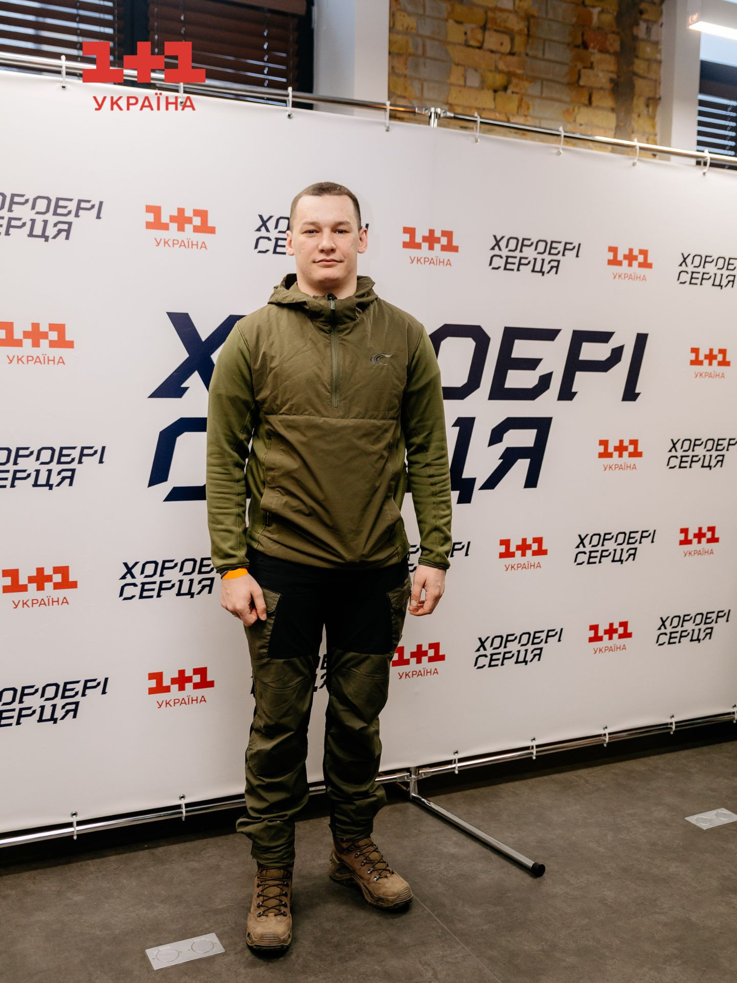 Євгеній Громадський