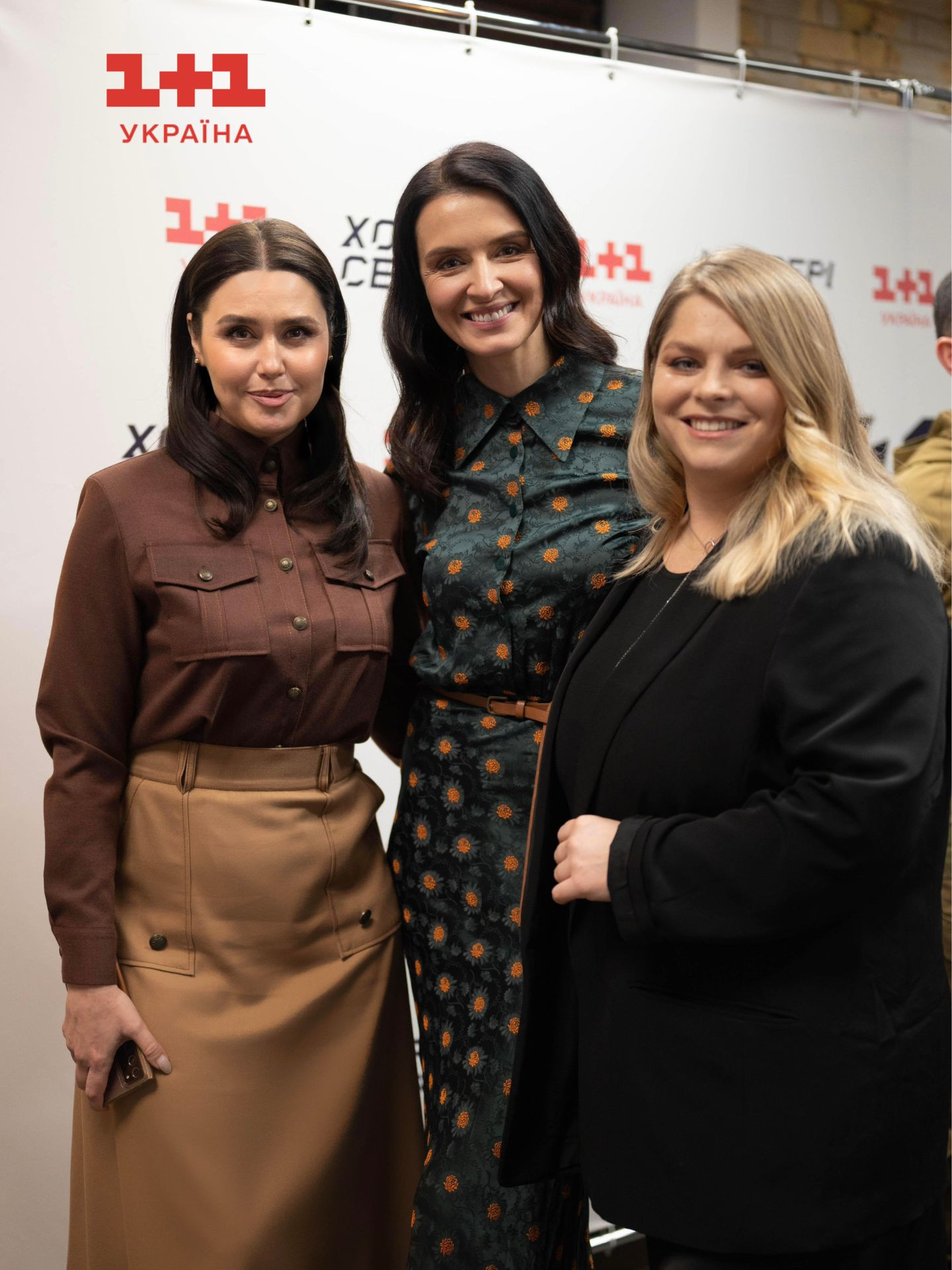 Людмила Барбір, Валентина Хамайко, Неля Шовкопляс