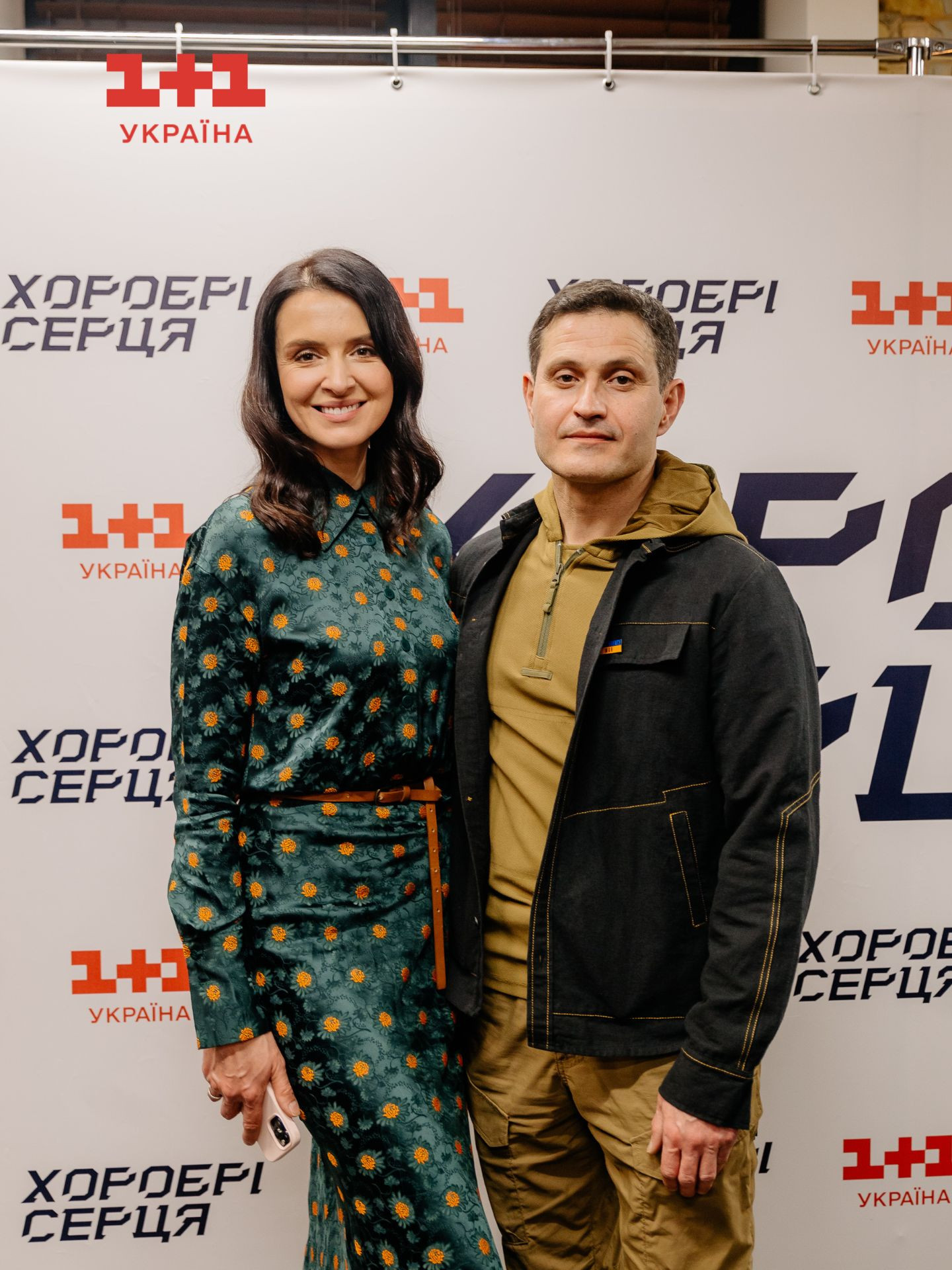 Валентина Хамайко і Ахтем Сеітаблаєв