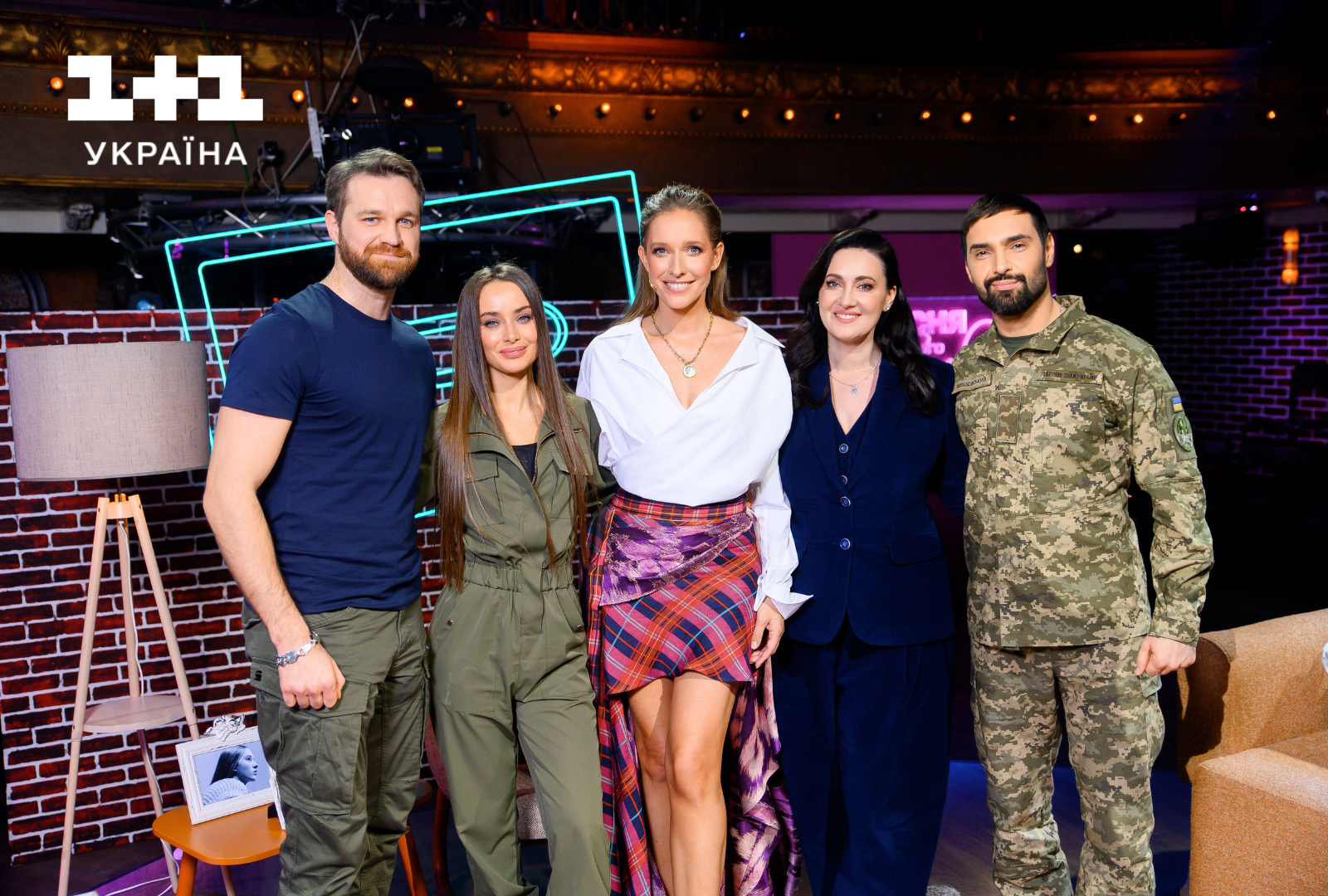 Пісня мого життя герої 3 випуску